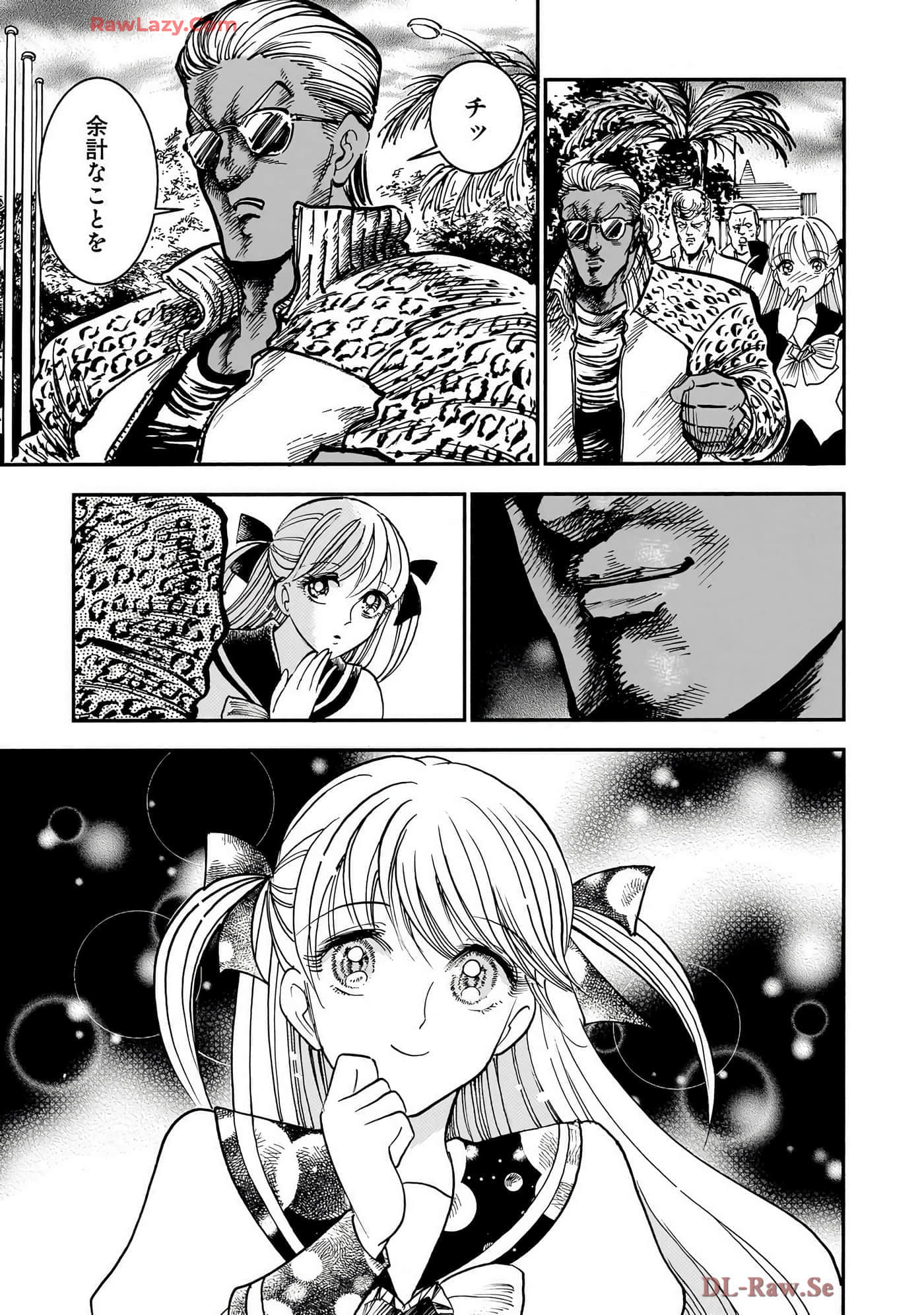 第 59 页
