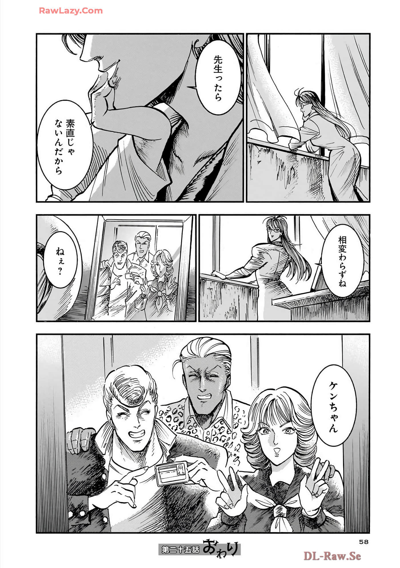 第 60 页