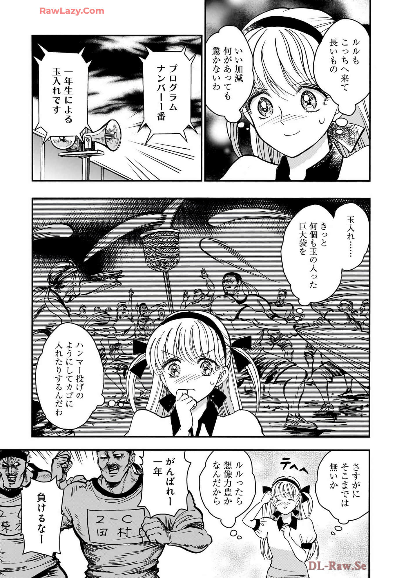 第 65 页