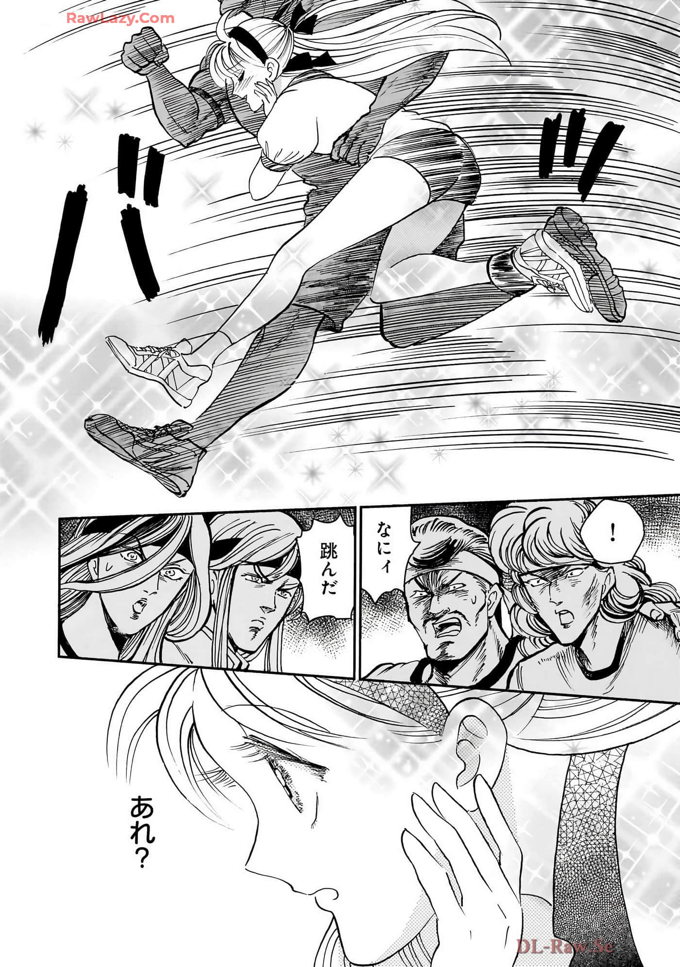 第 80 页