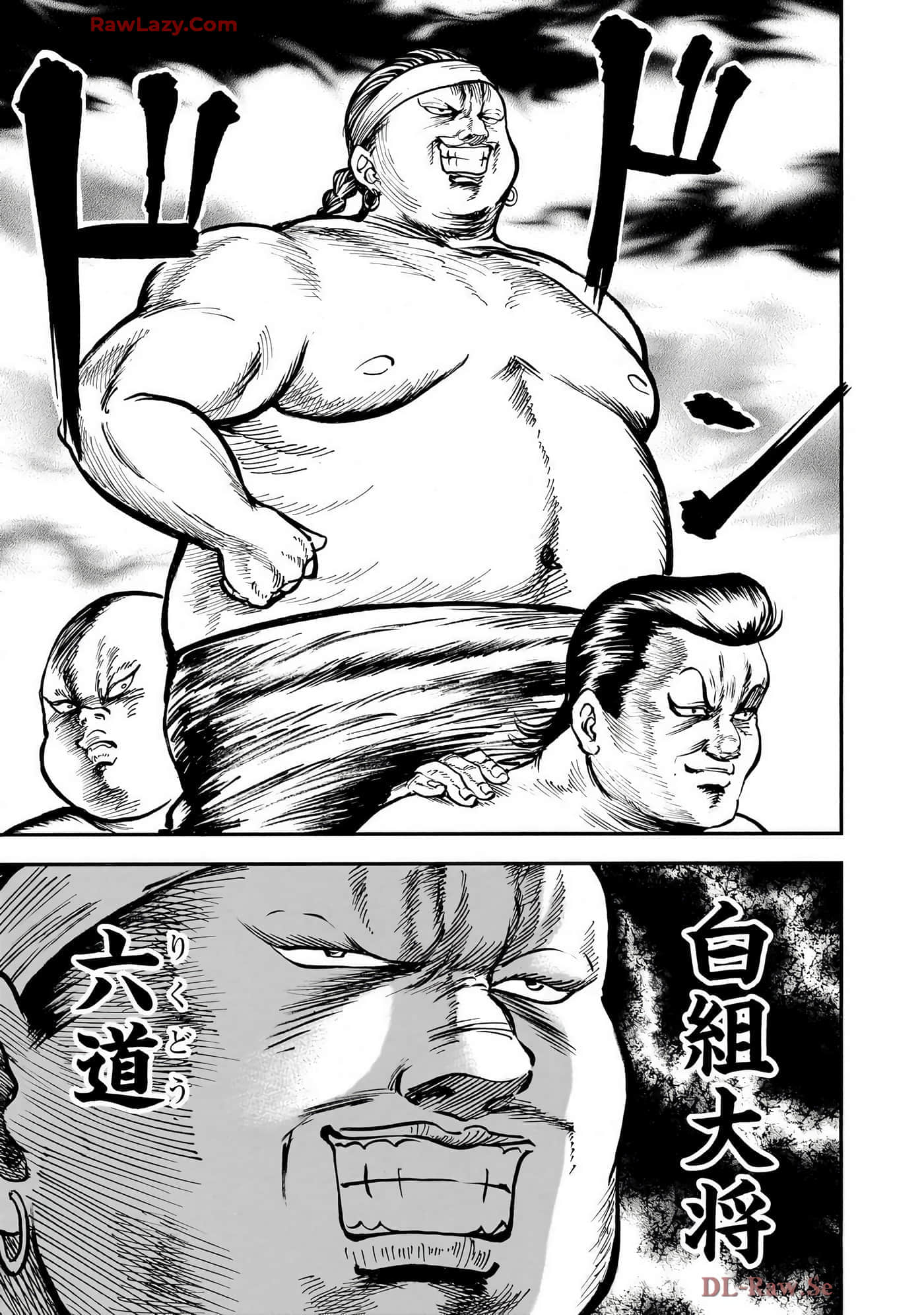 第 93 页