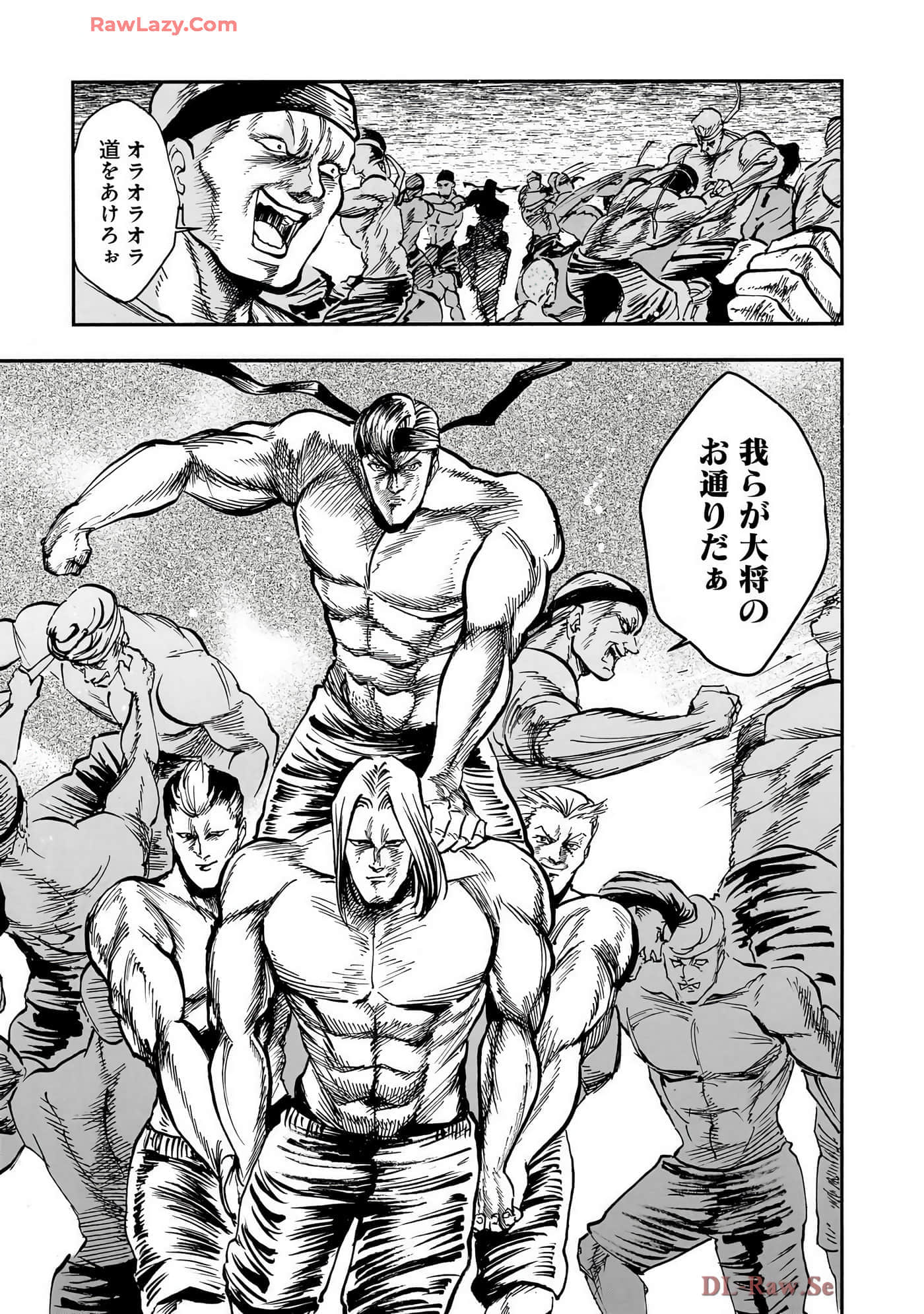 第 99 页
