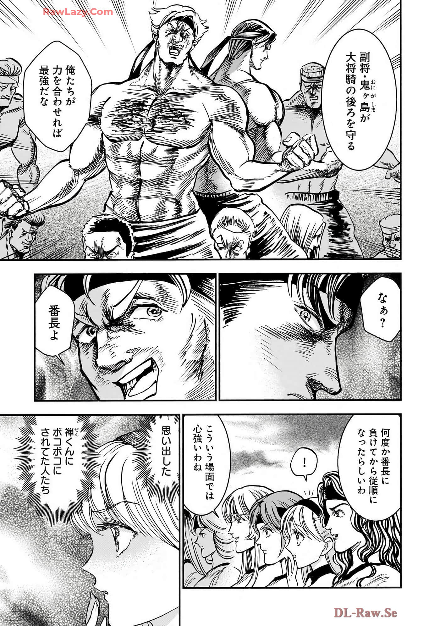 第 101 页