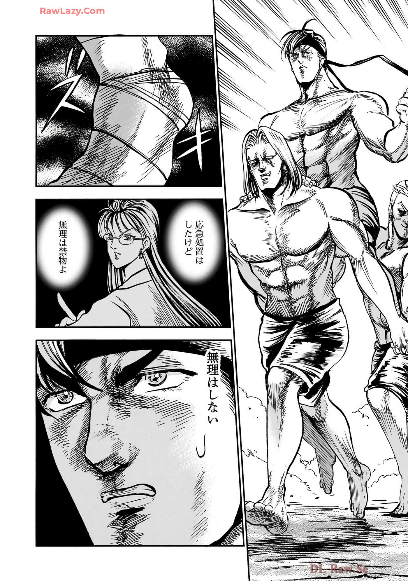 第 102 页