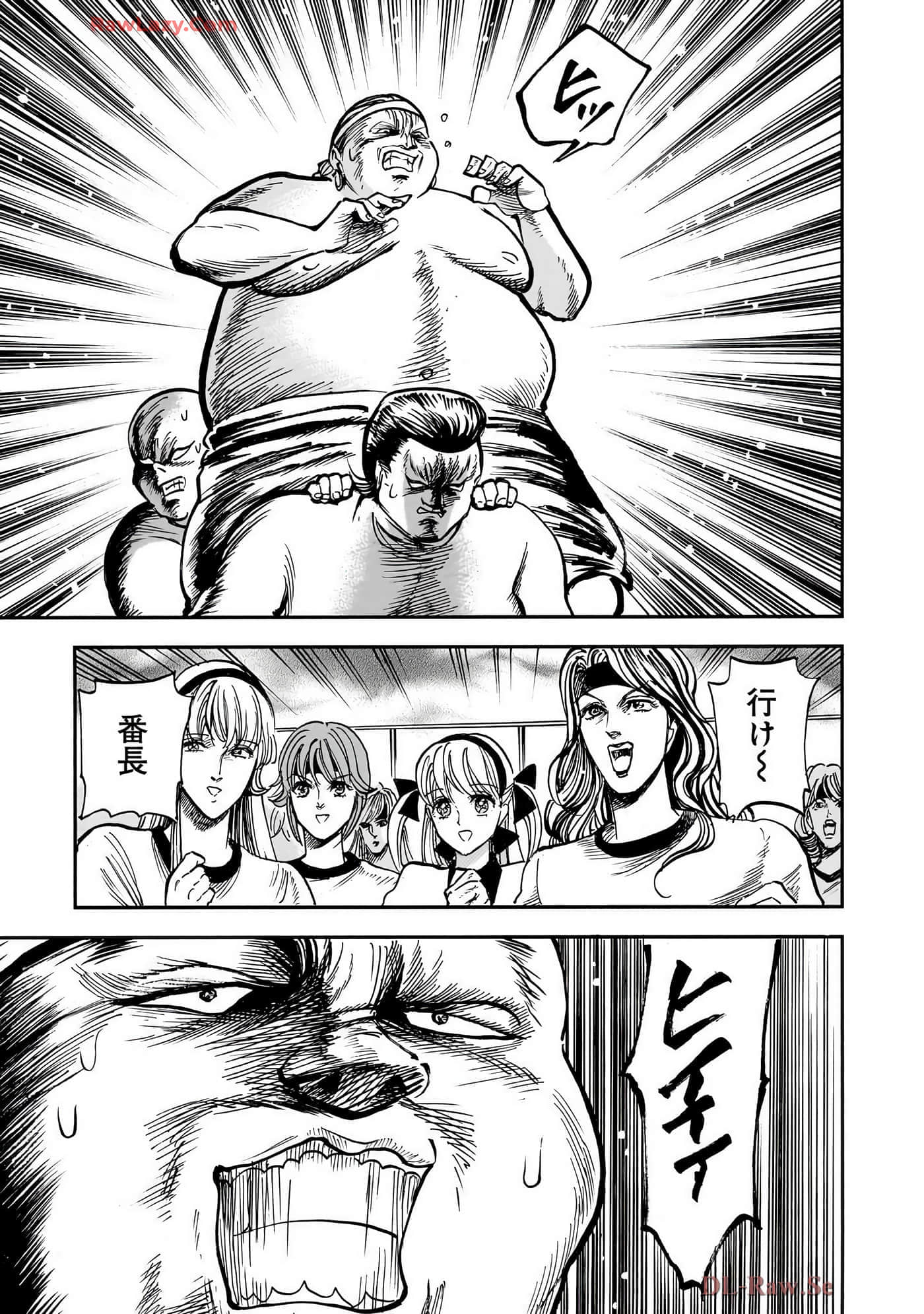 第 103 页