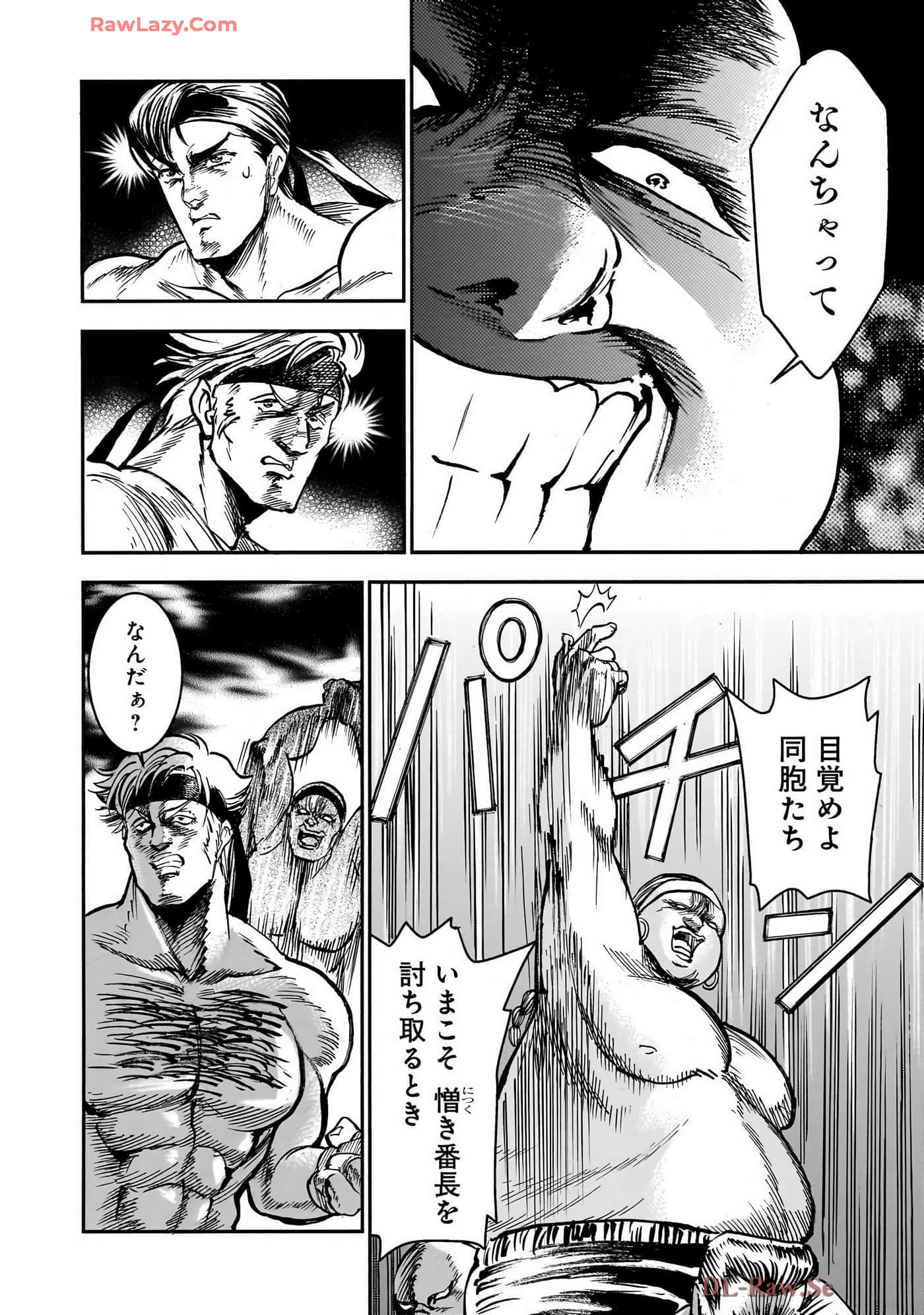 第 104 页