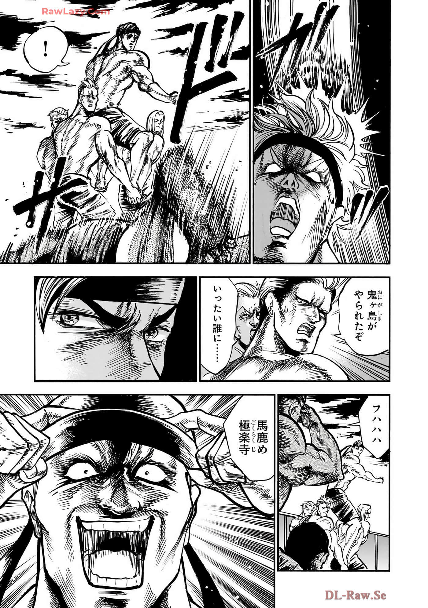 第 105 页