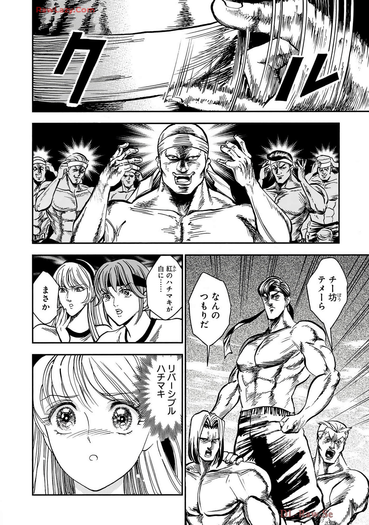 第 106 页
