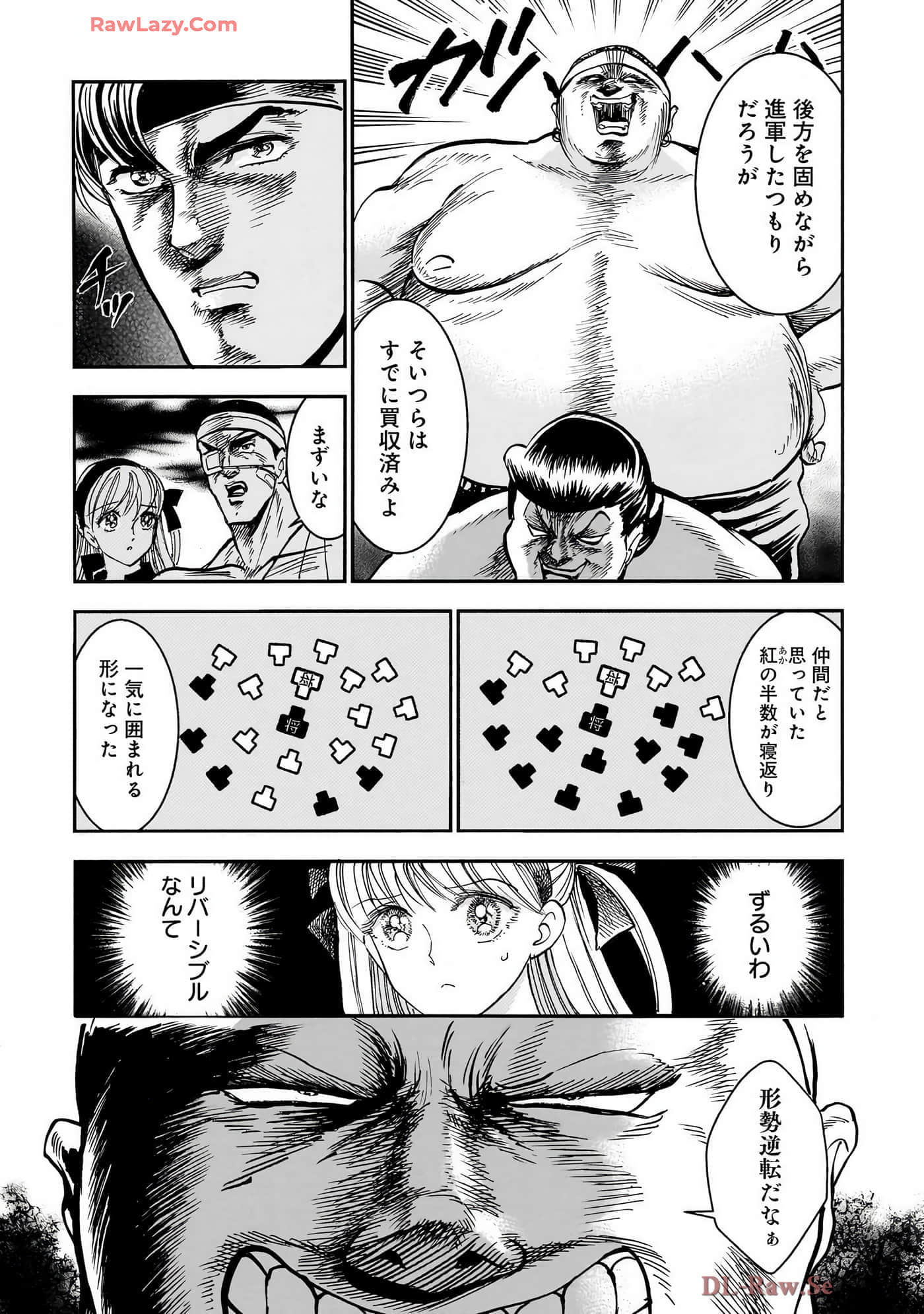 第 107 页