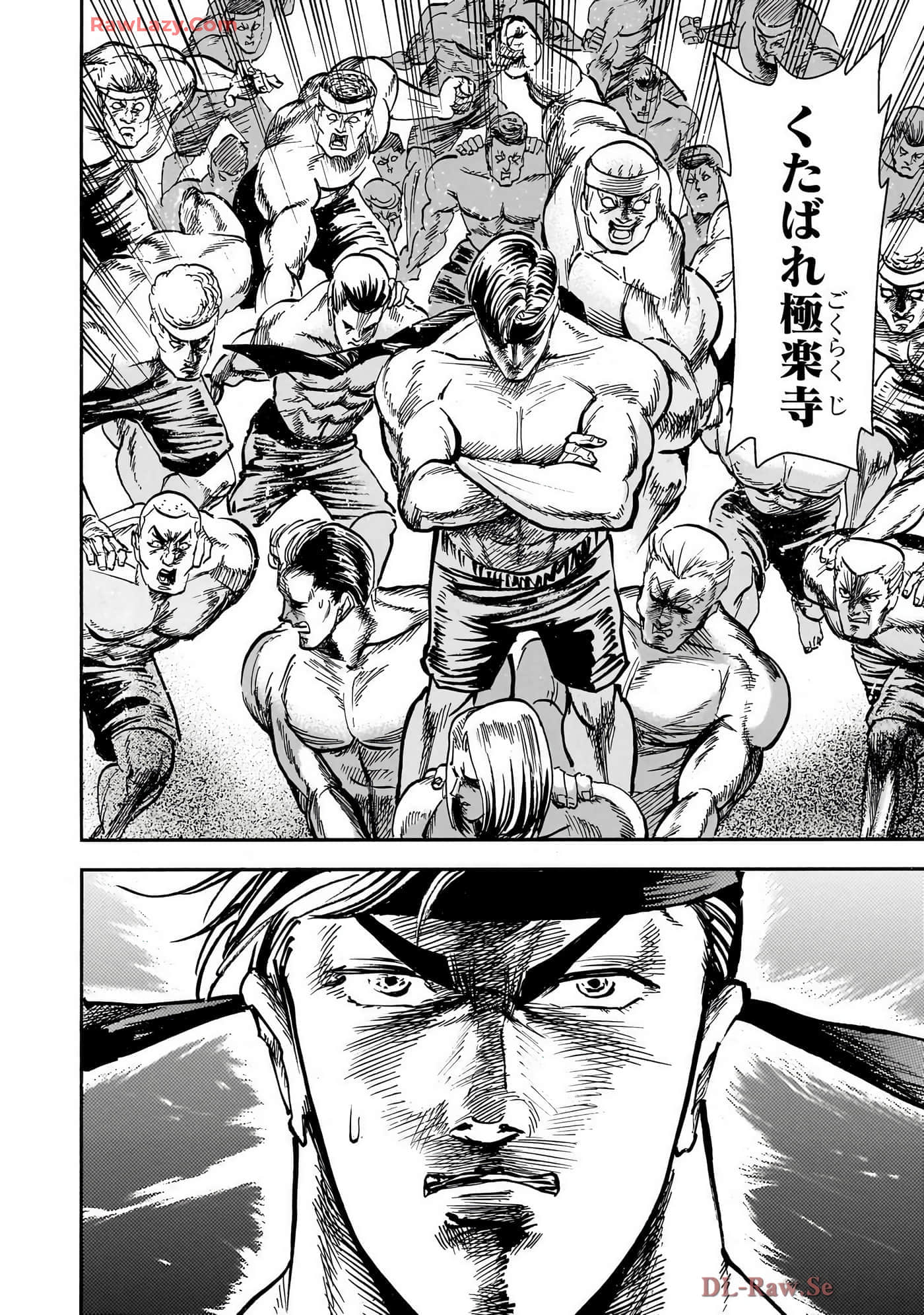 第 108 页