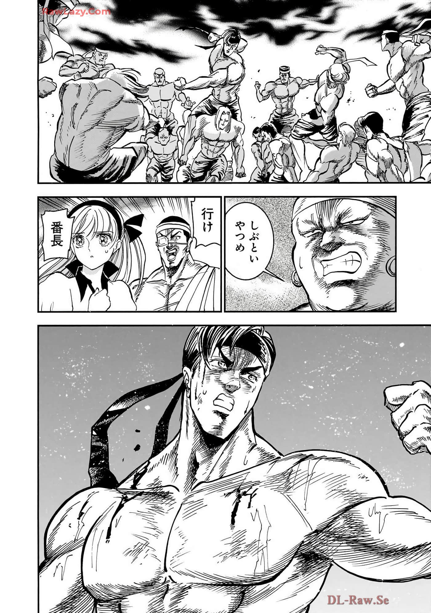 第 110 页