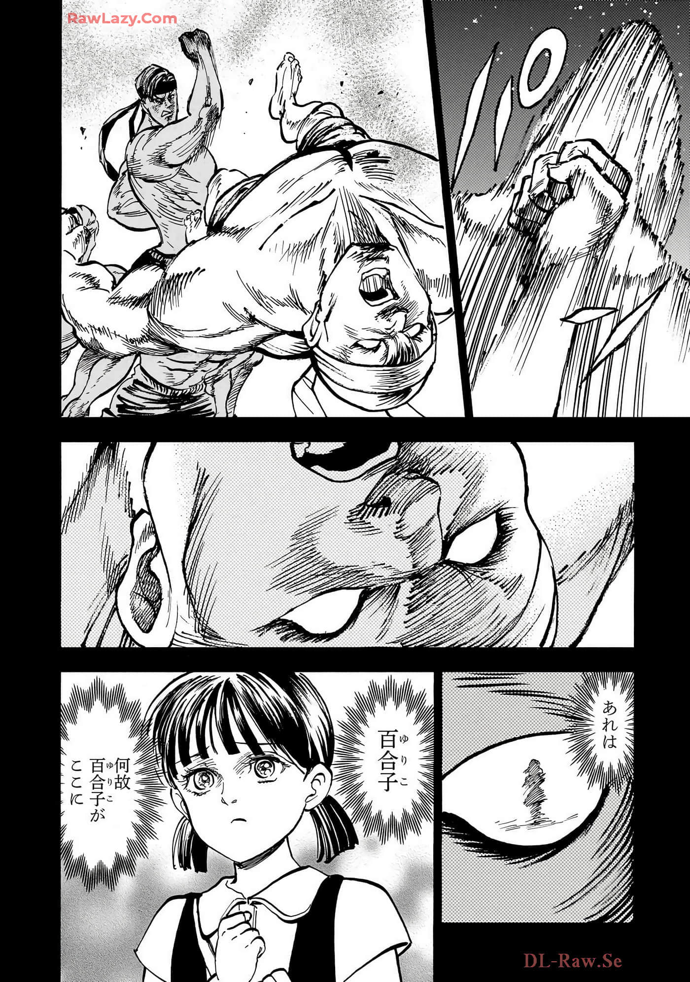 第 116 页