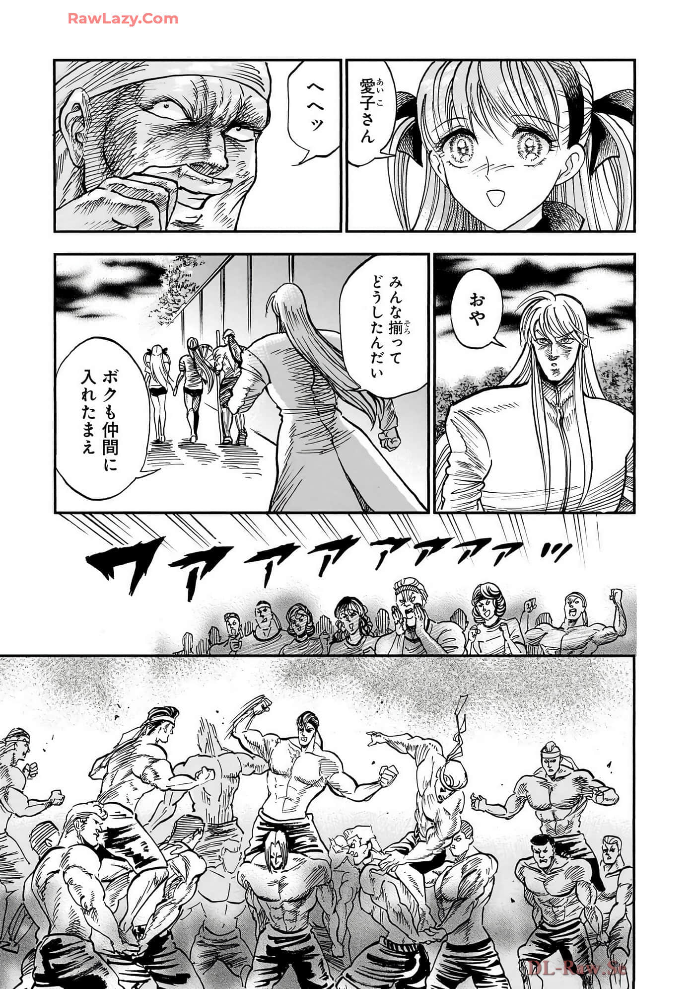 第 119 页