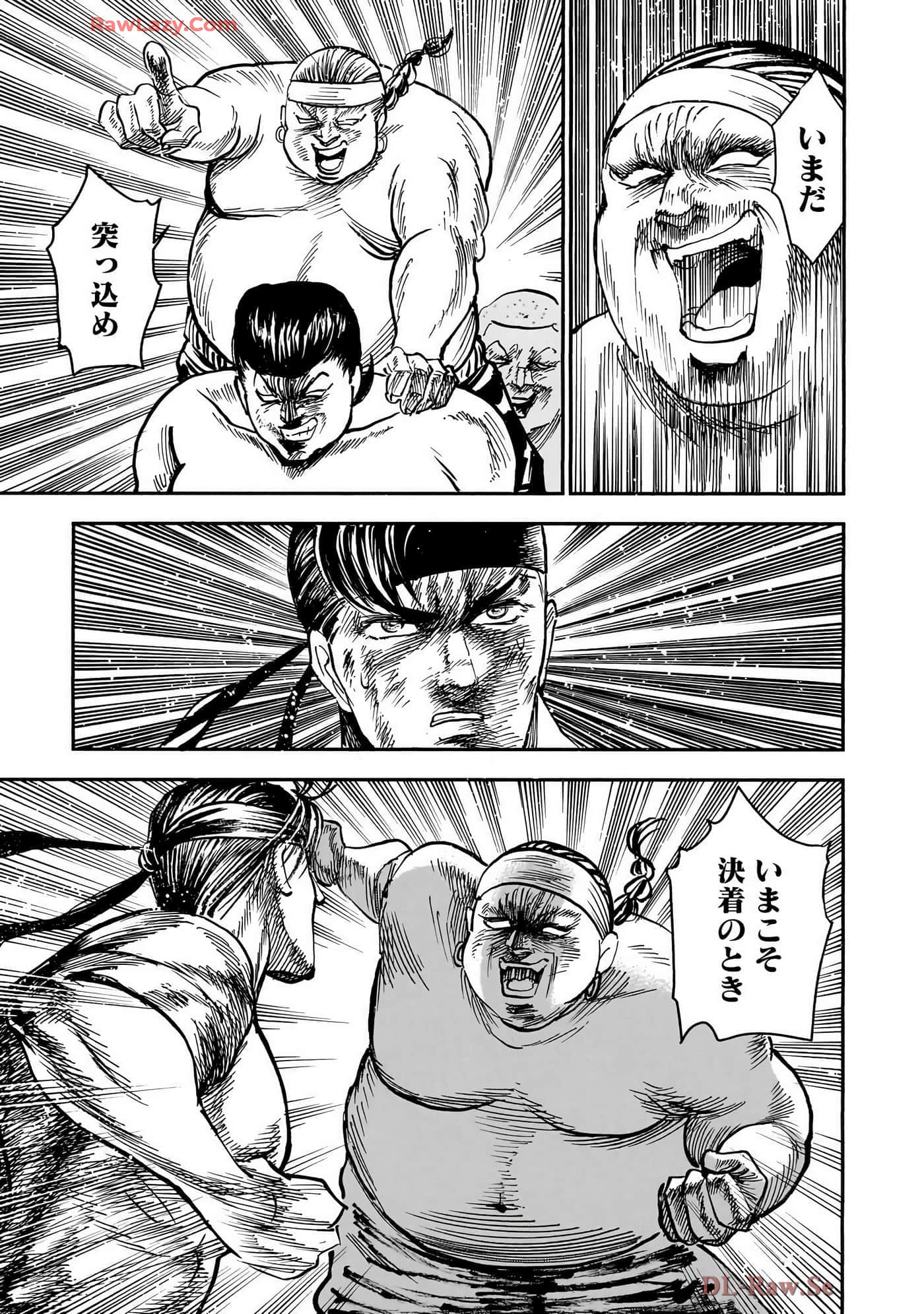 第 123 页