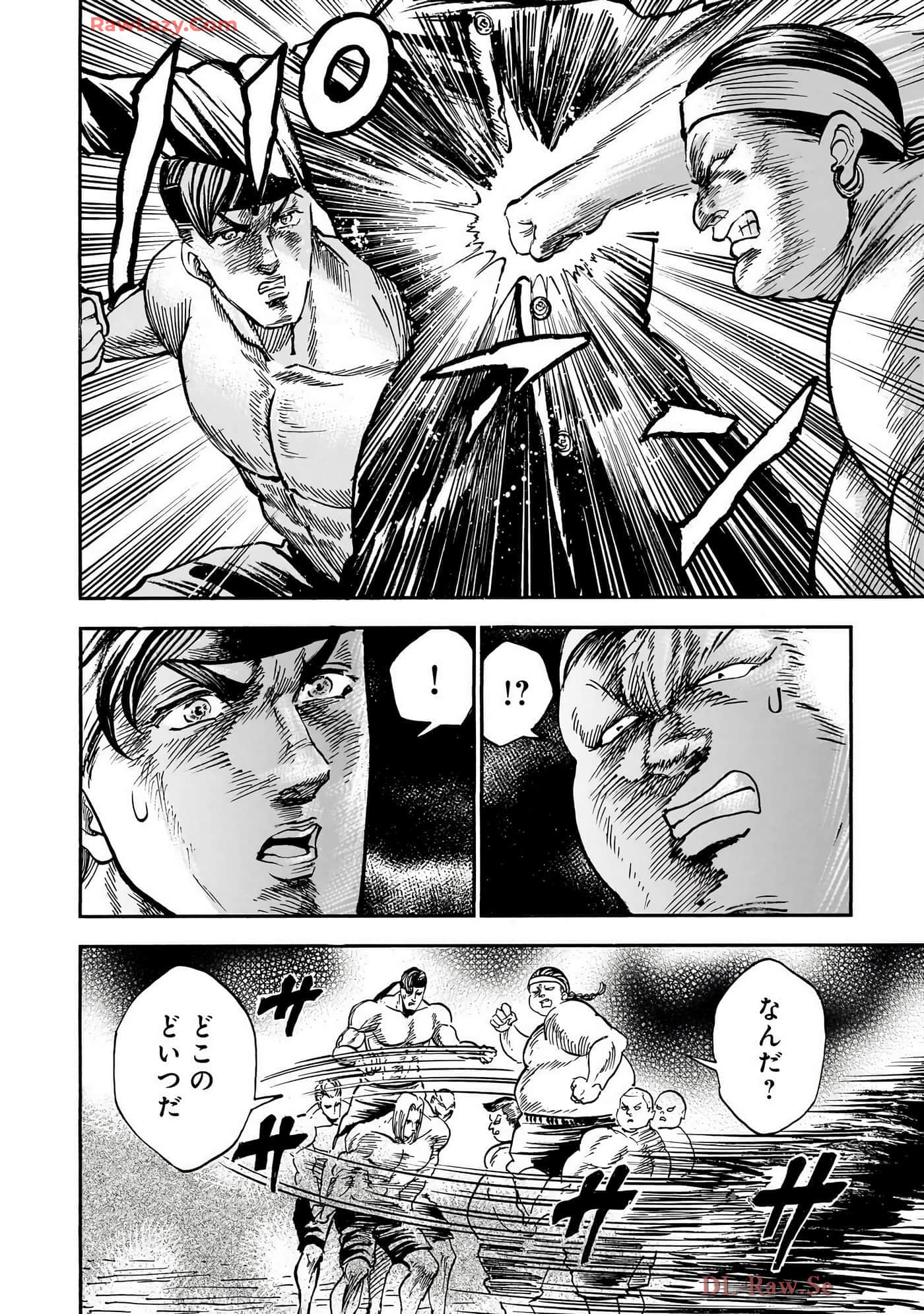 第 124 页