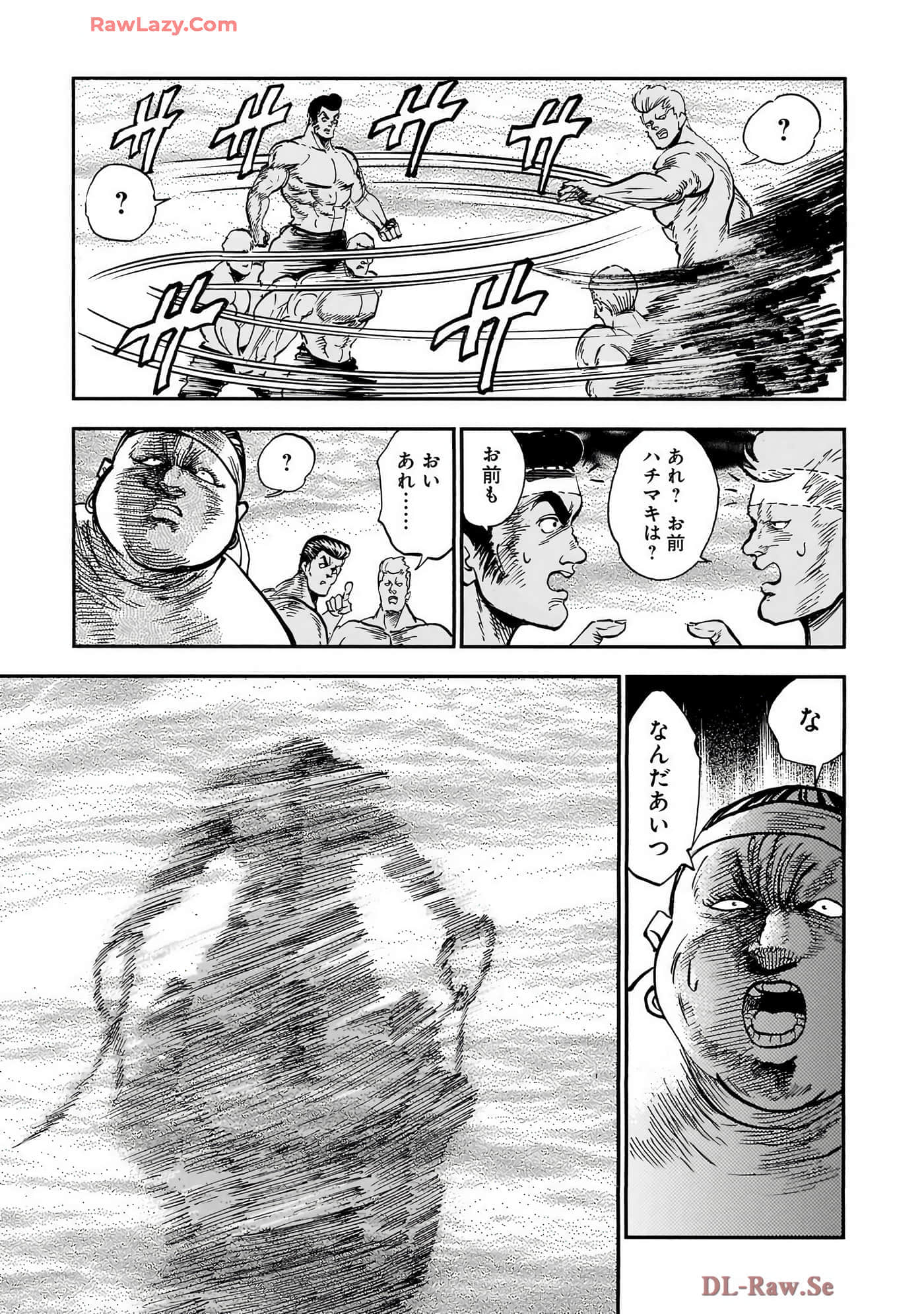 第 125 页