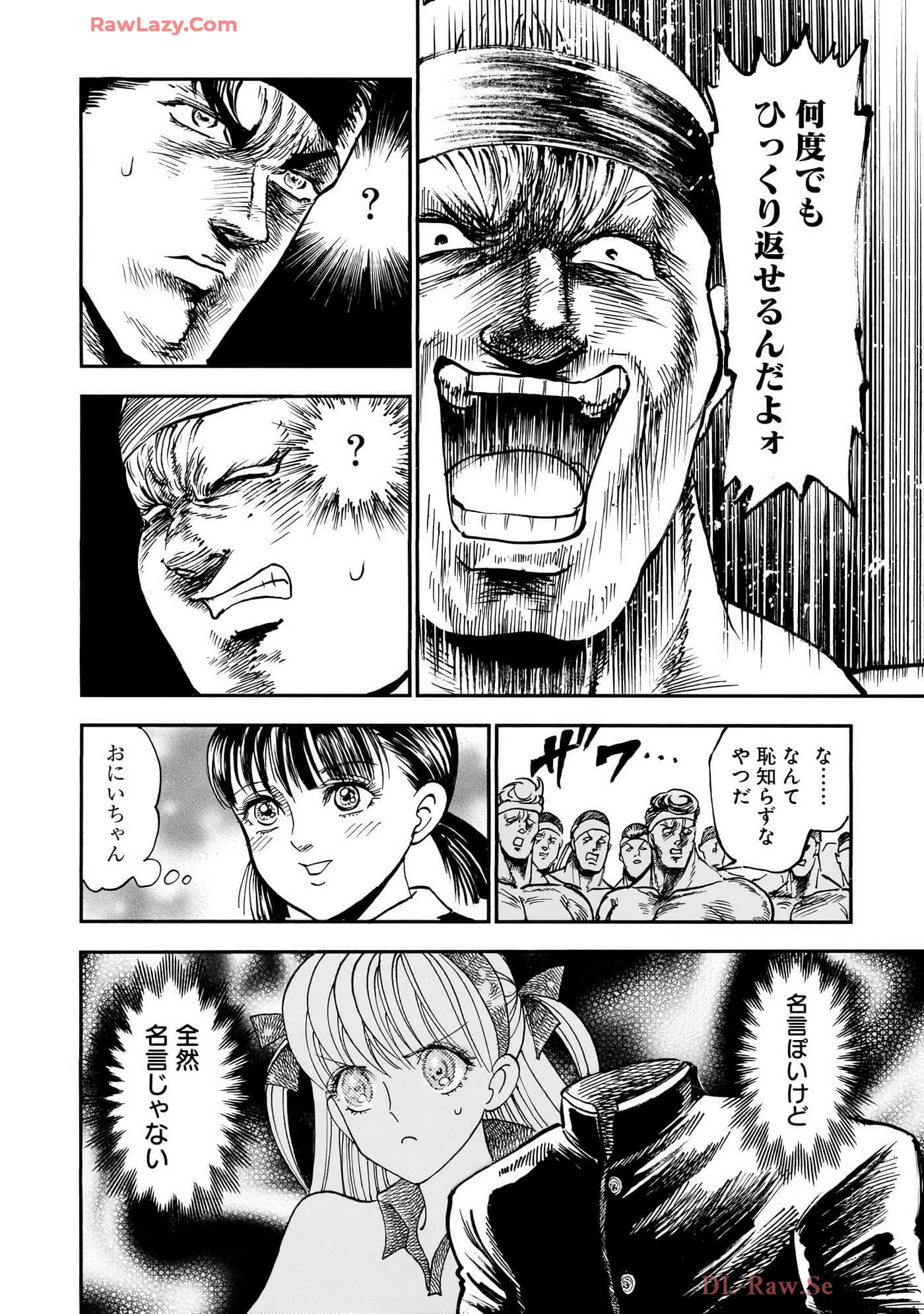 第 128 页