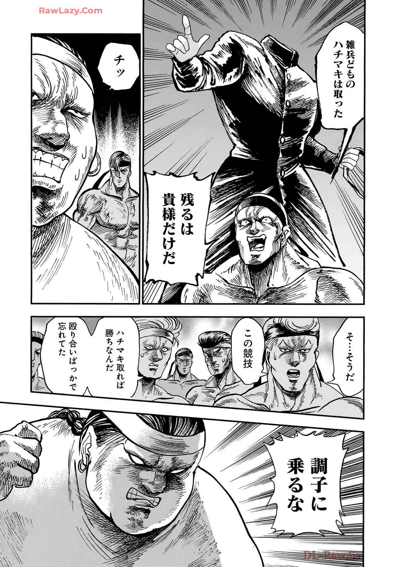 第 129 页