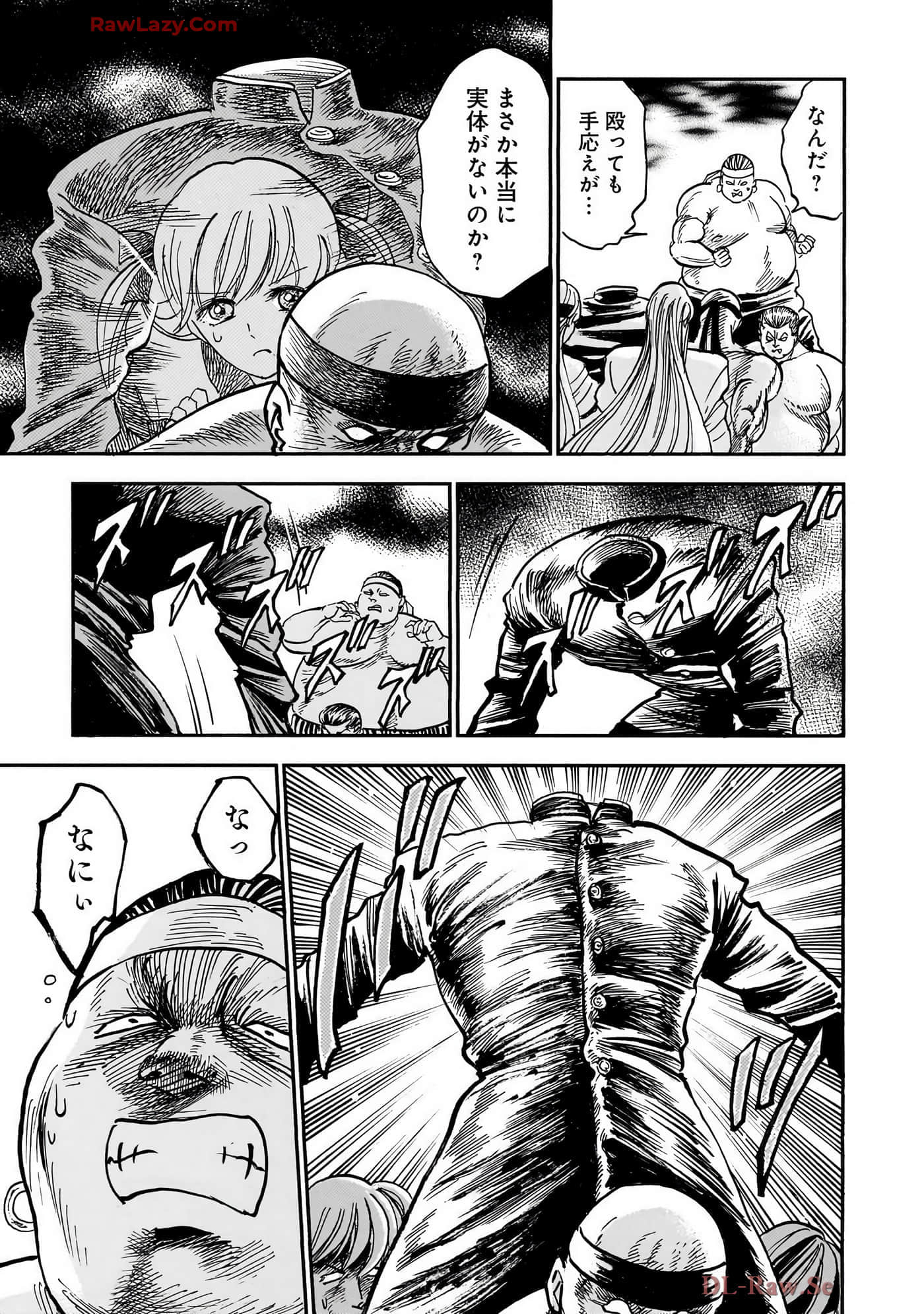第 131 页