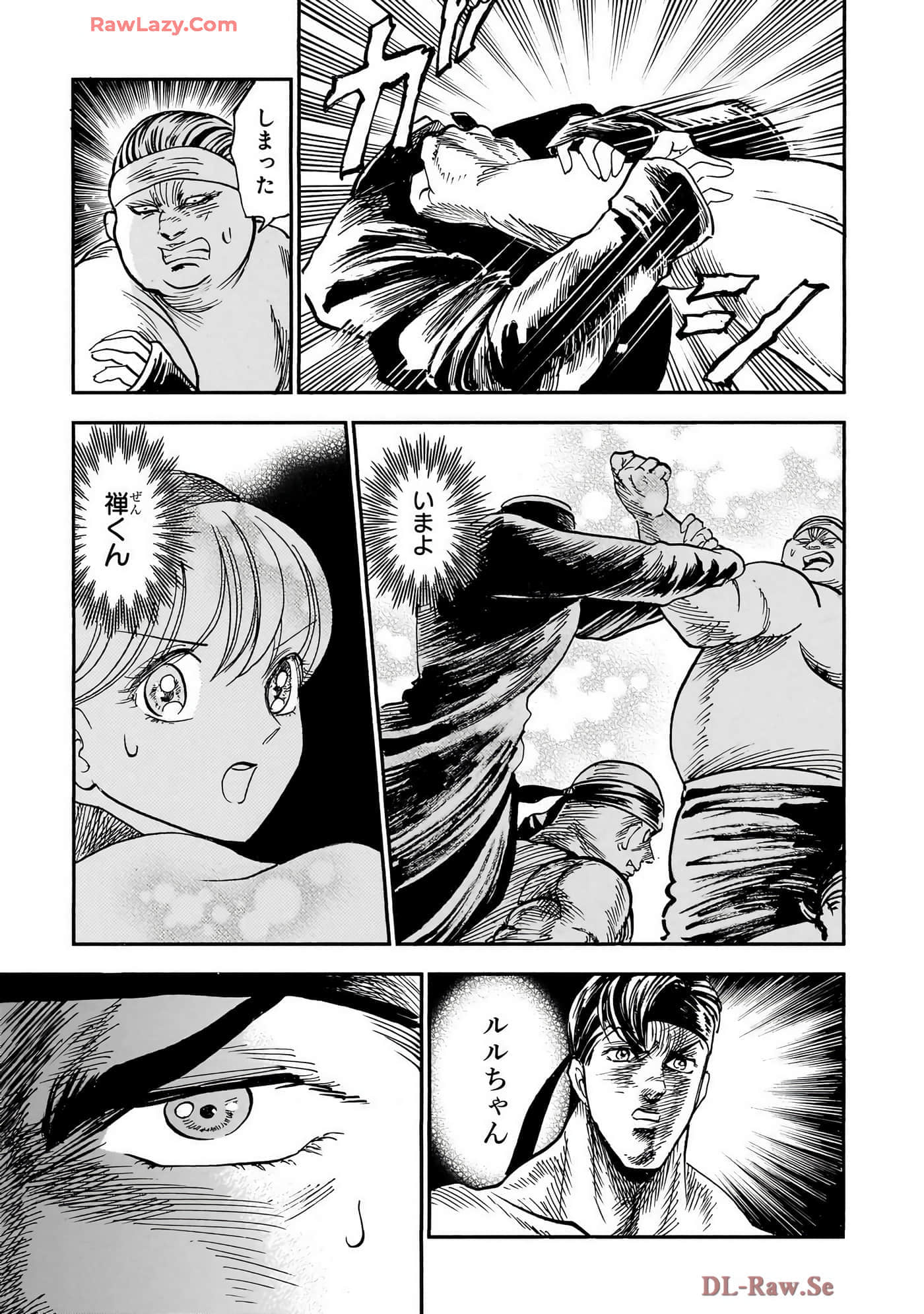 第 133 页