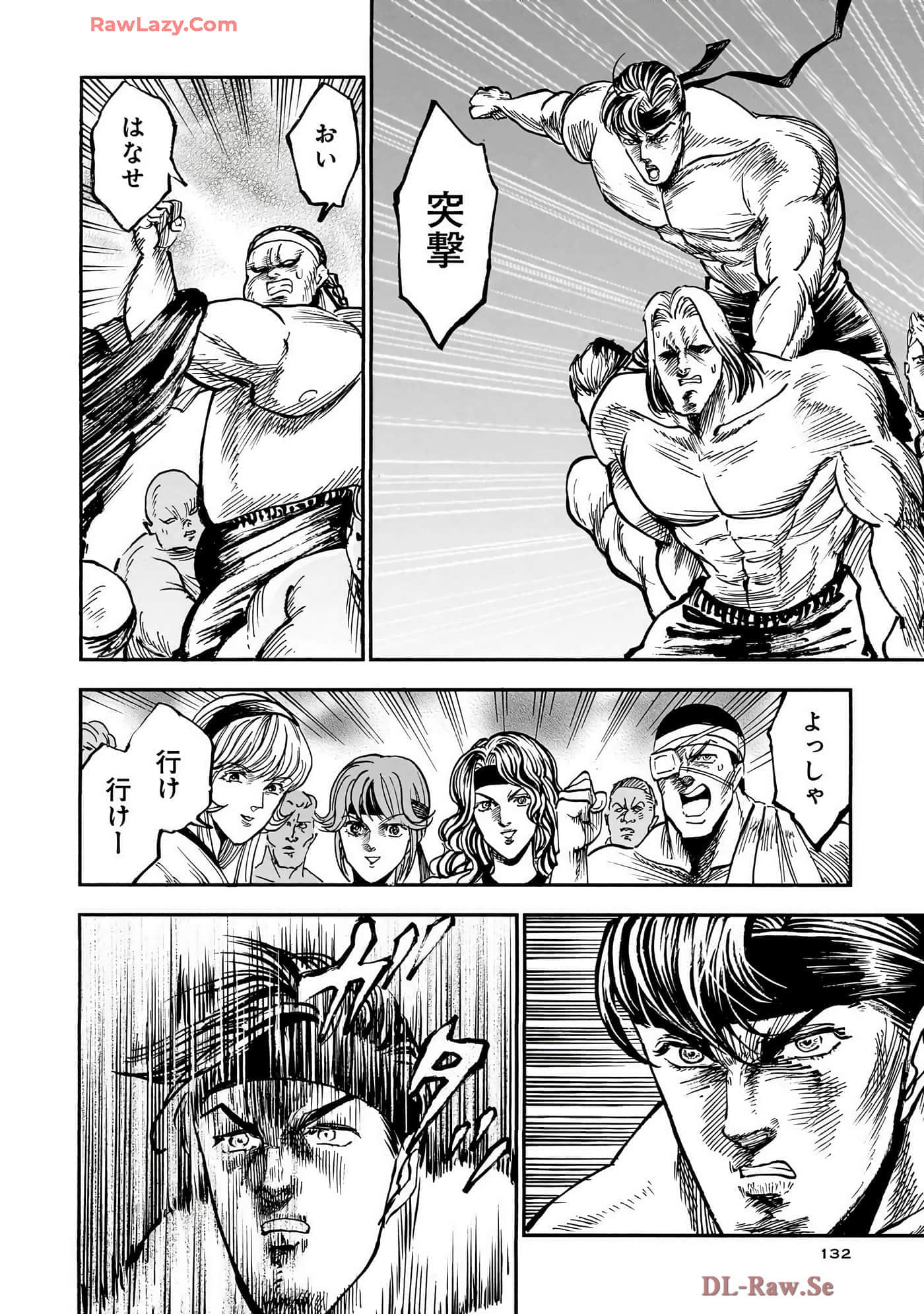第 134 页