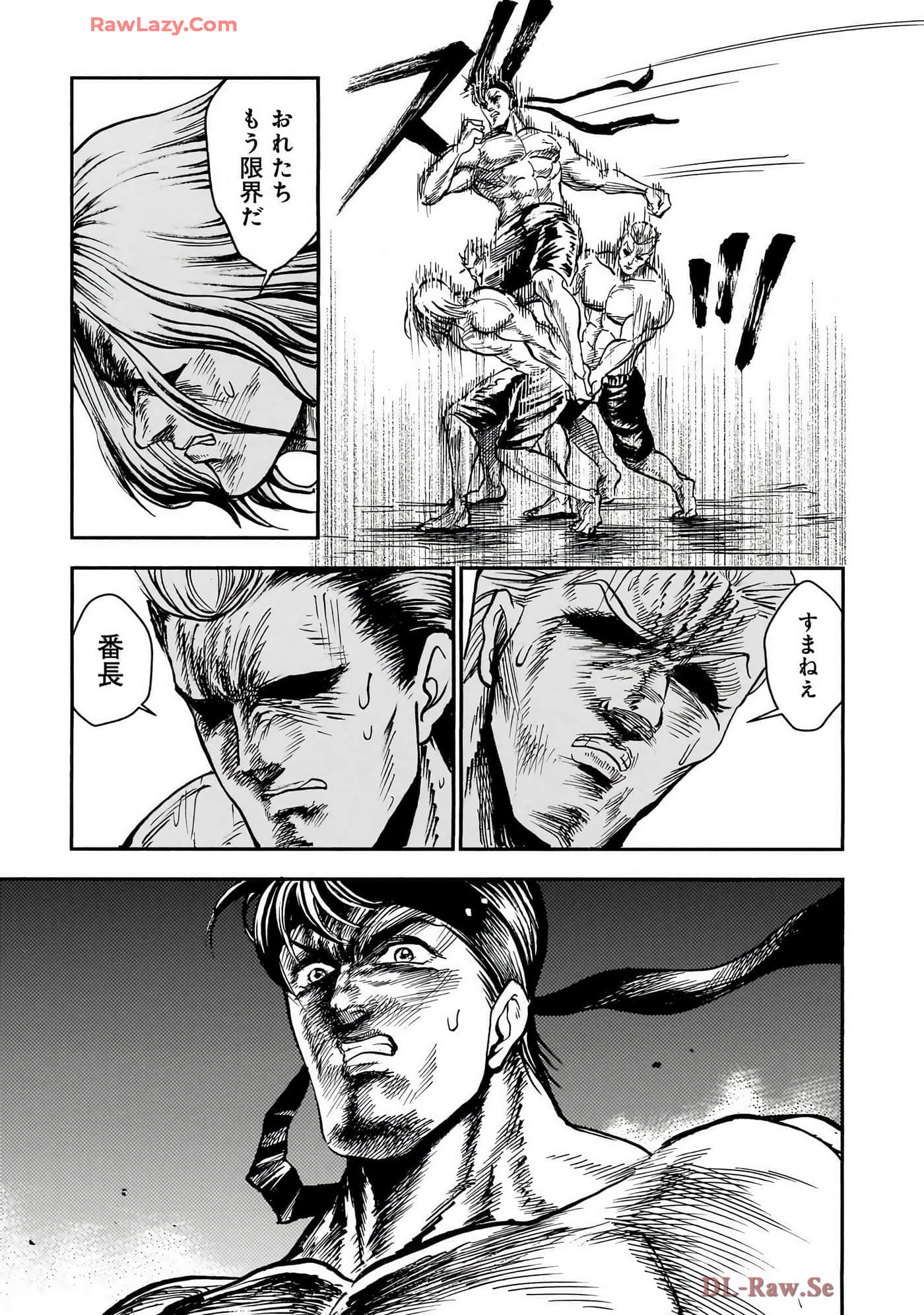 第 135 页