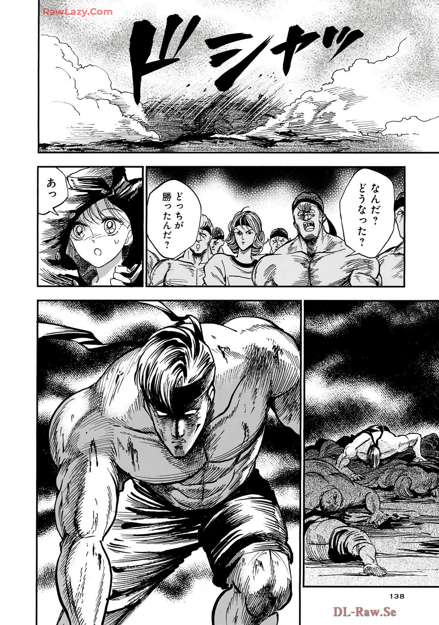 第 140 页