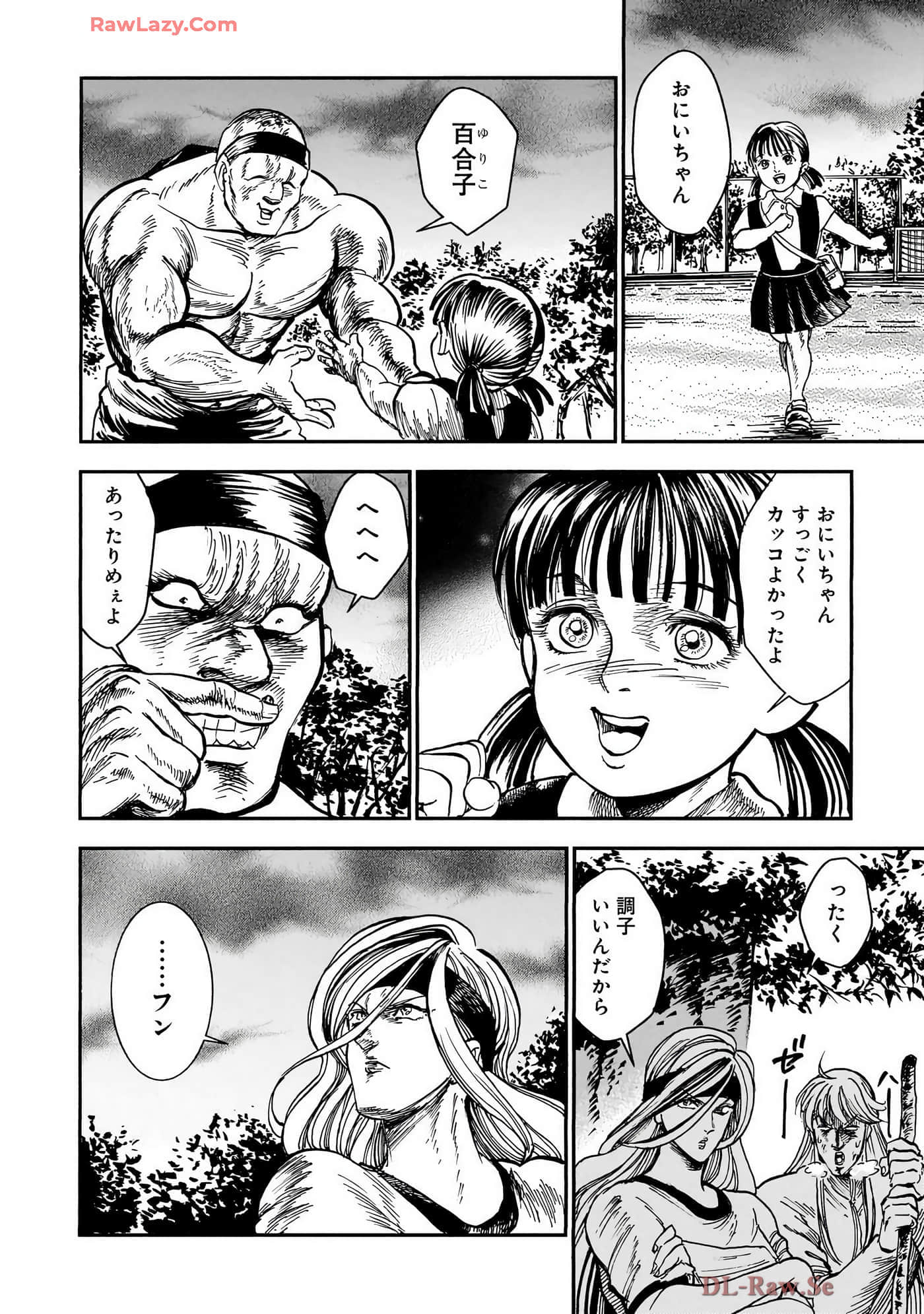 第 142 页