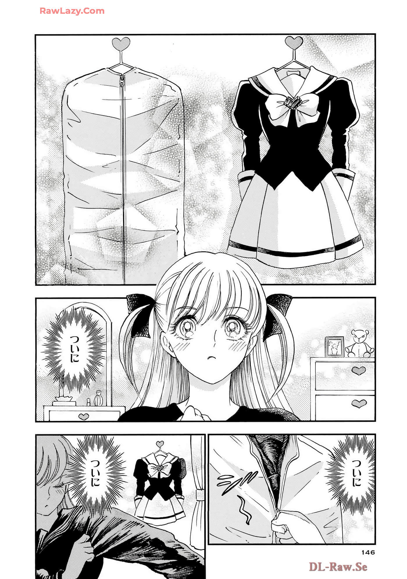 第 148 页