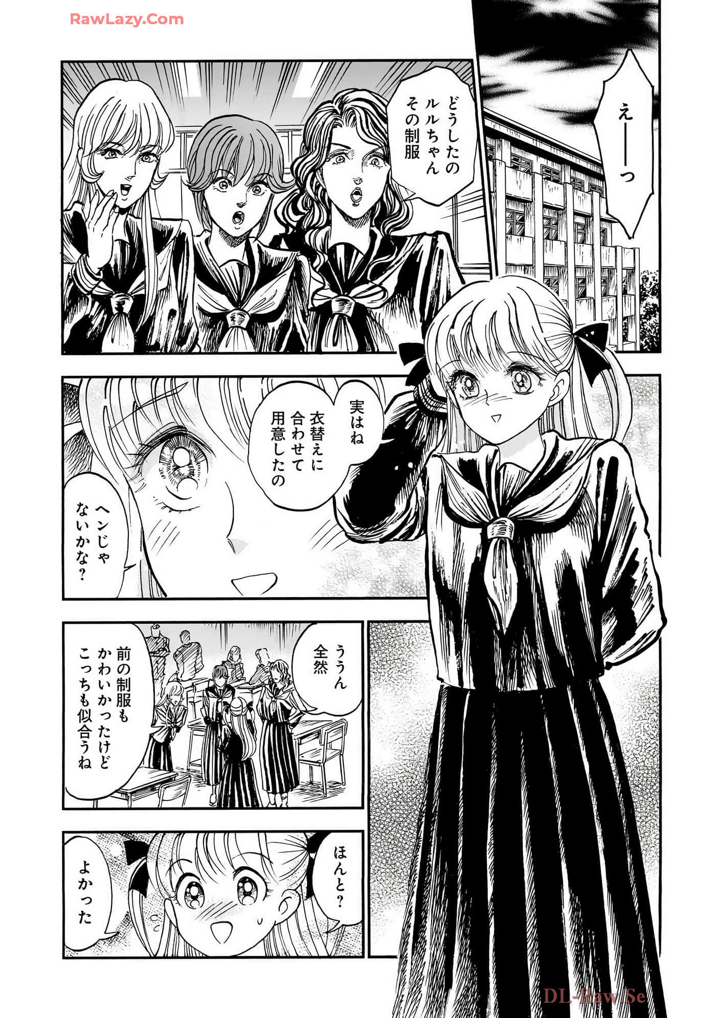 第 150 页