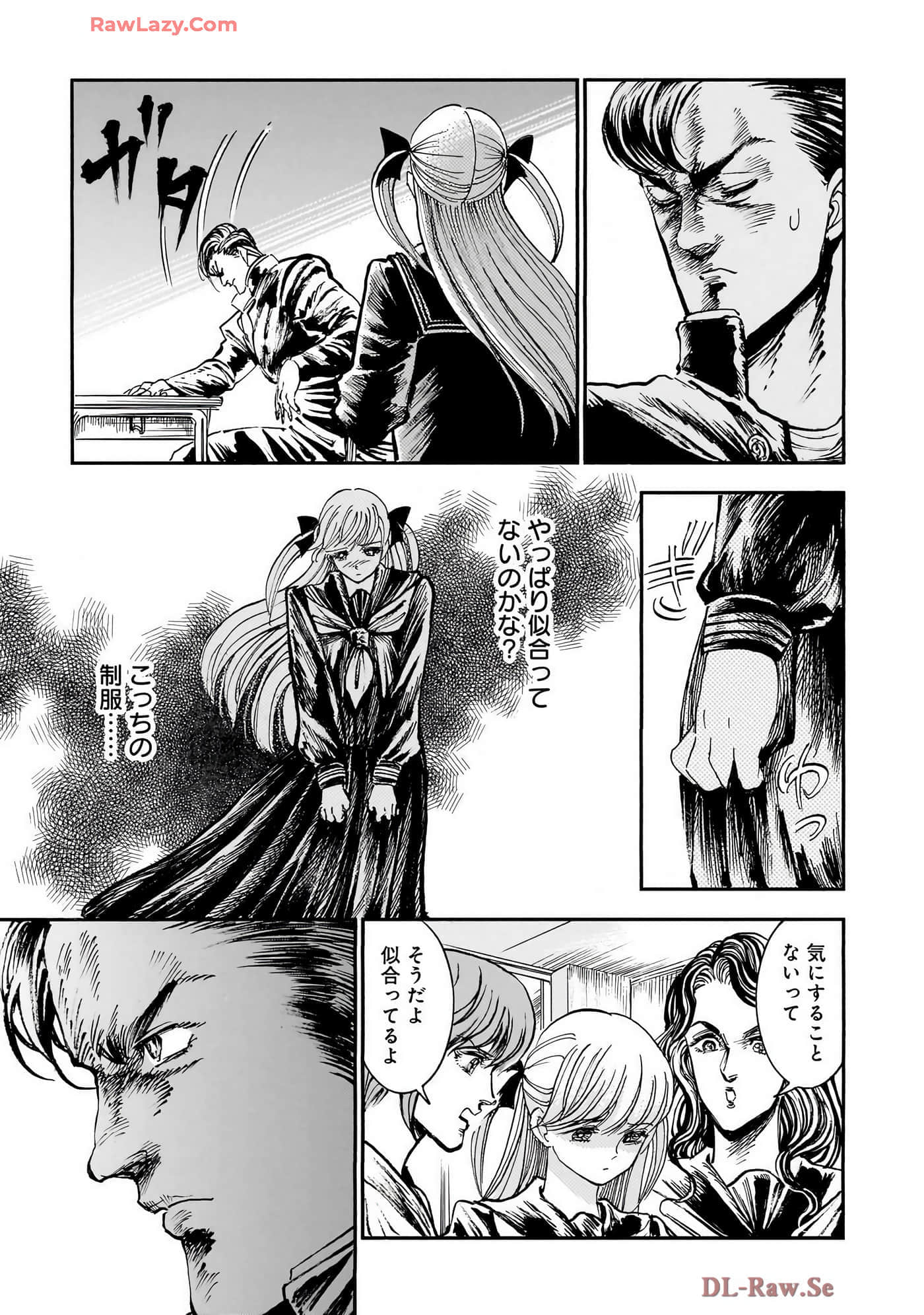 第 153 页