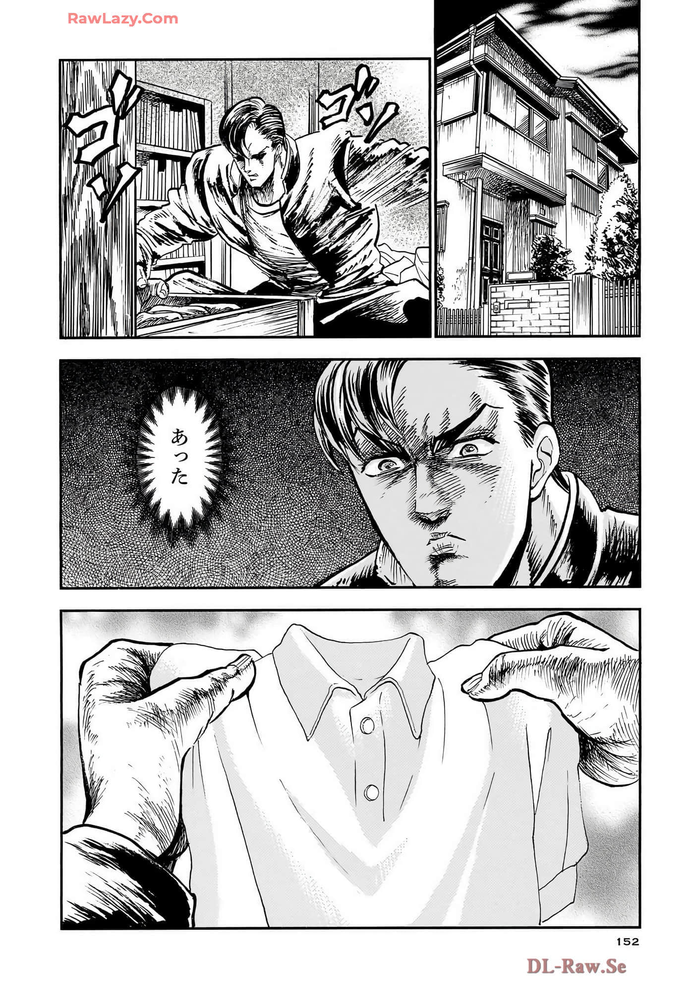 第 154 页