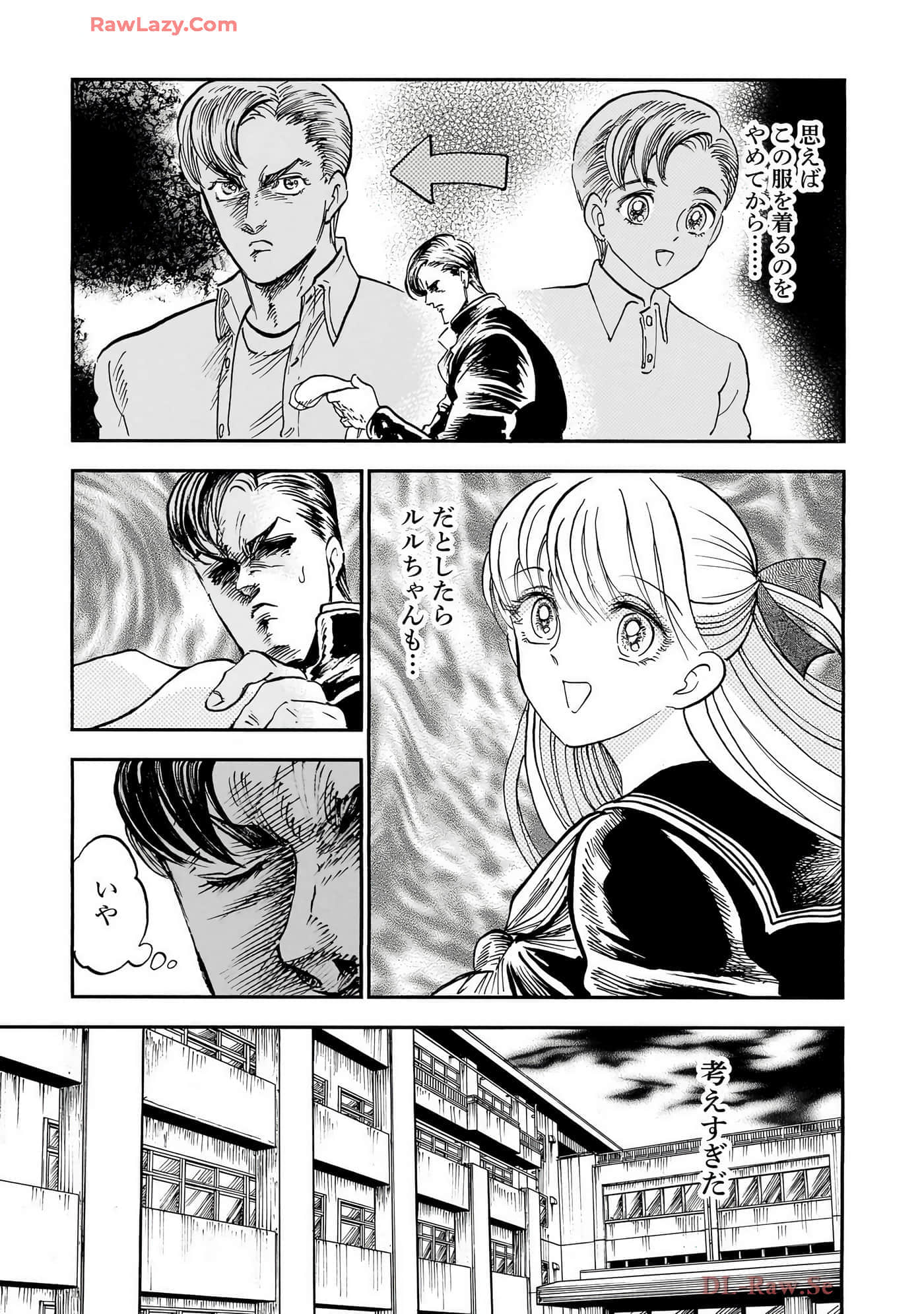 第 155 页