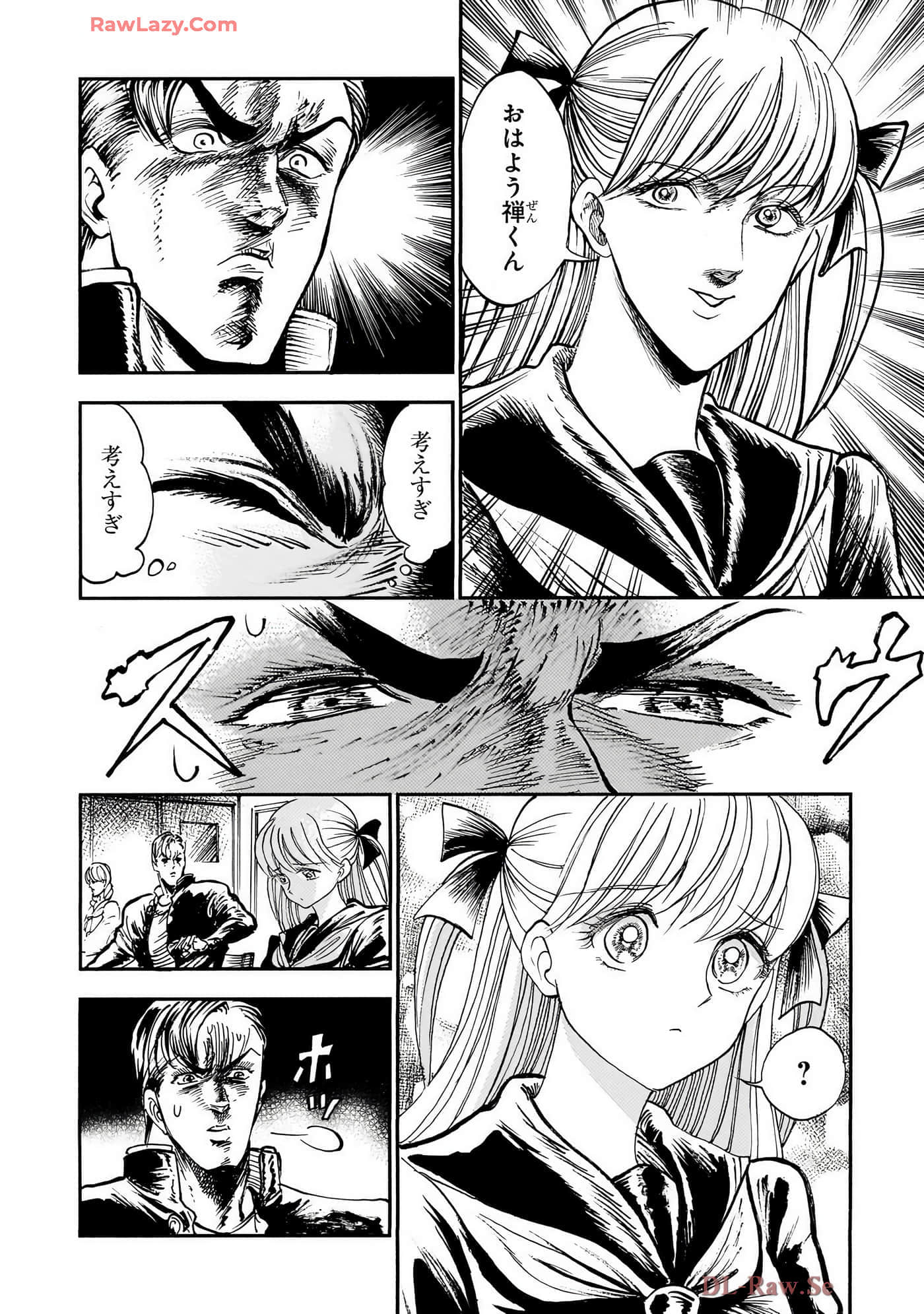 第 156 页