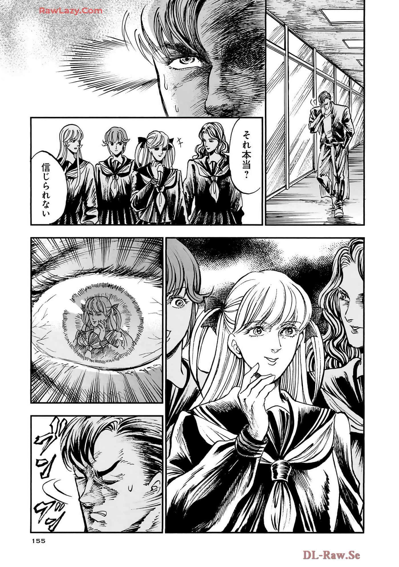 第 157 页