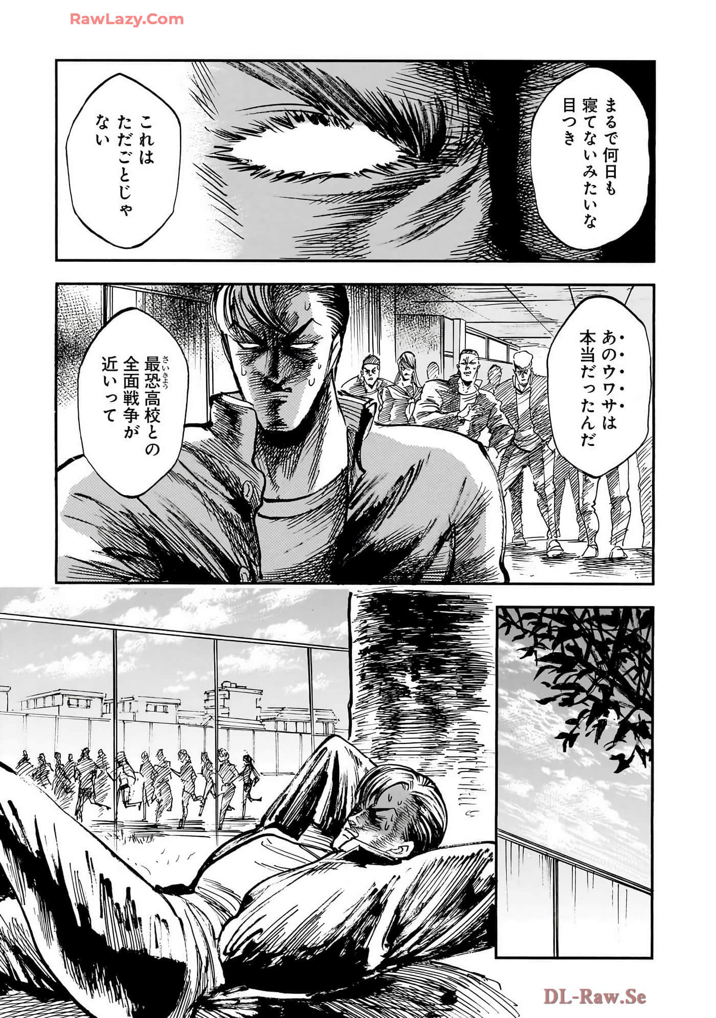 第 159 页
