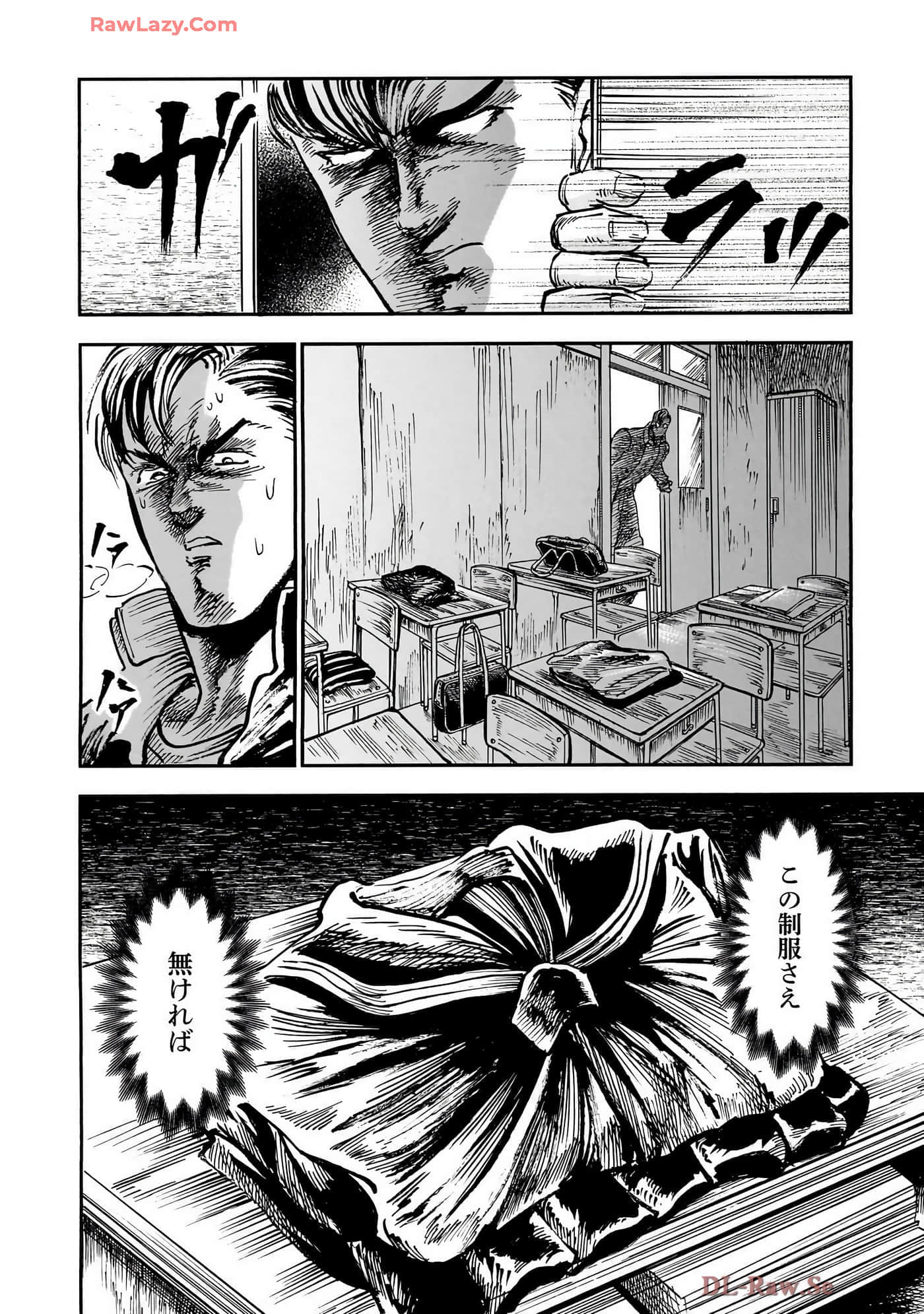 第 162 页