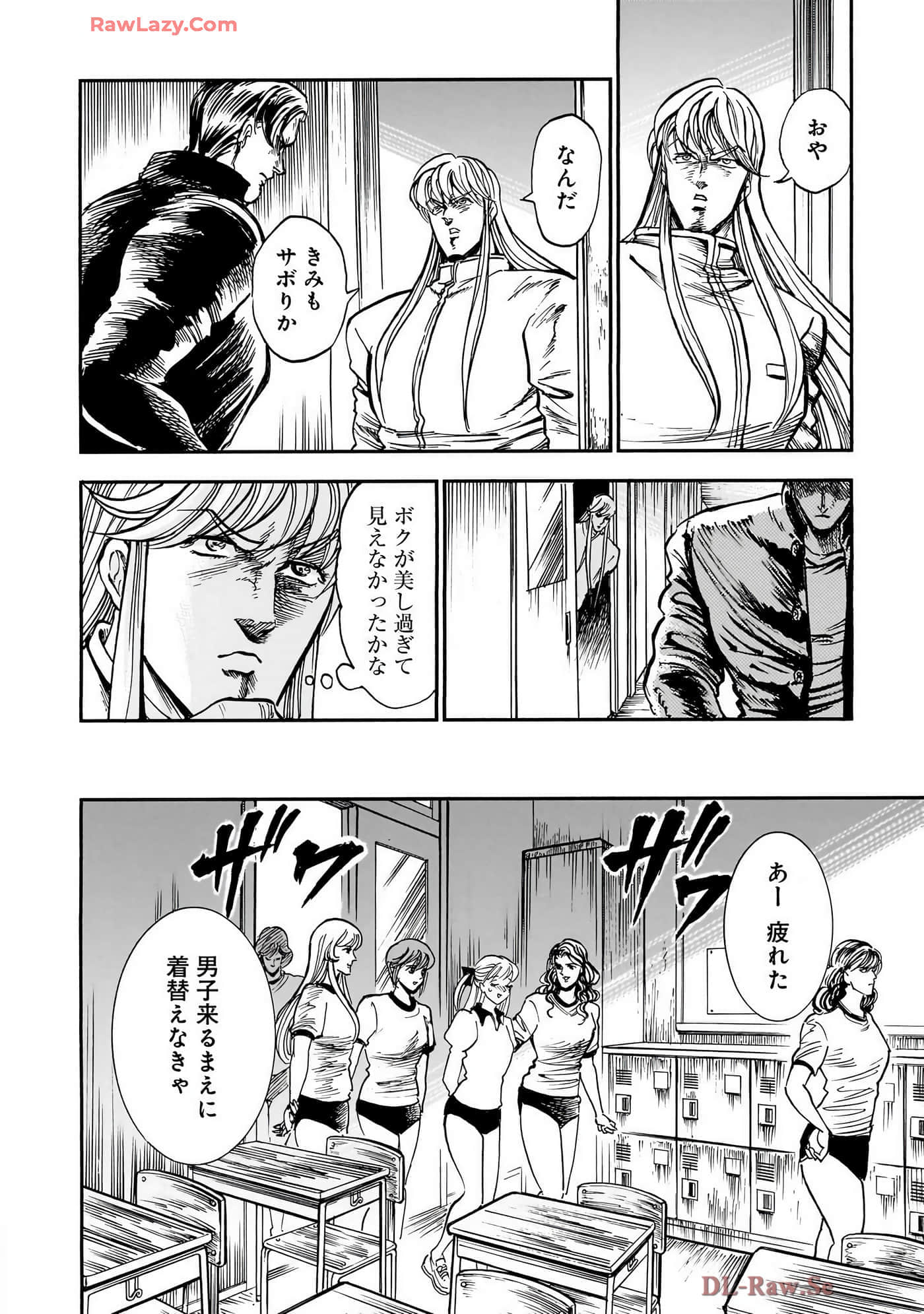 第 164 页