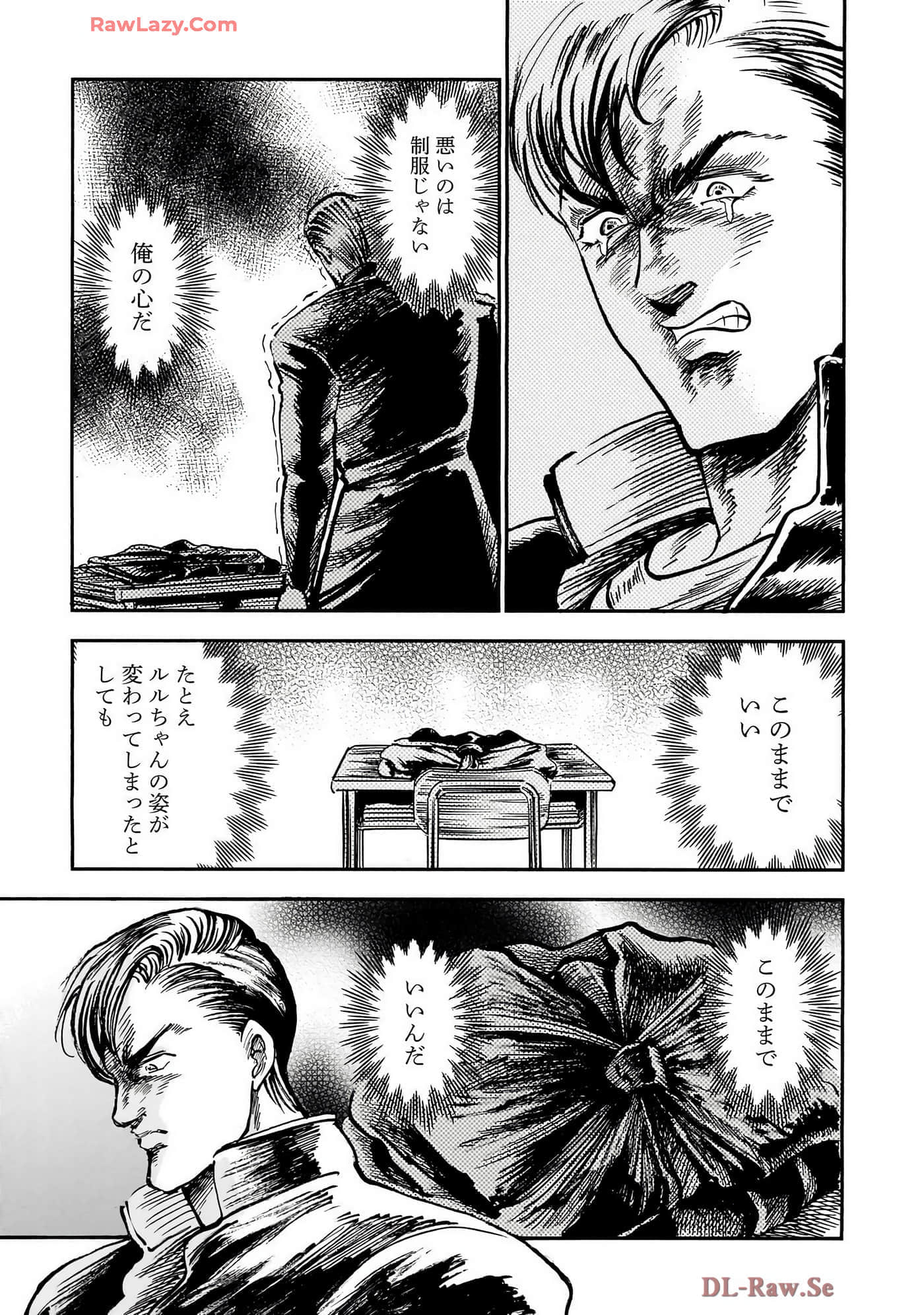 第 169 页