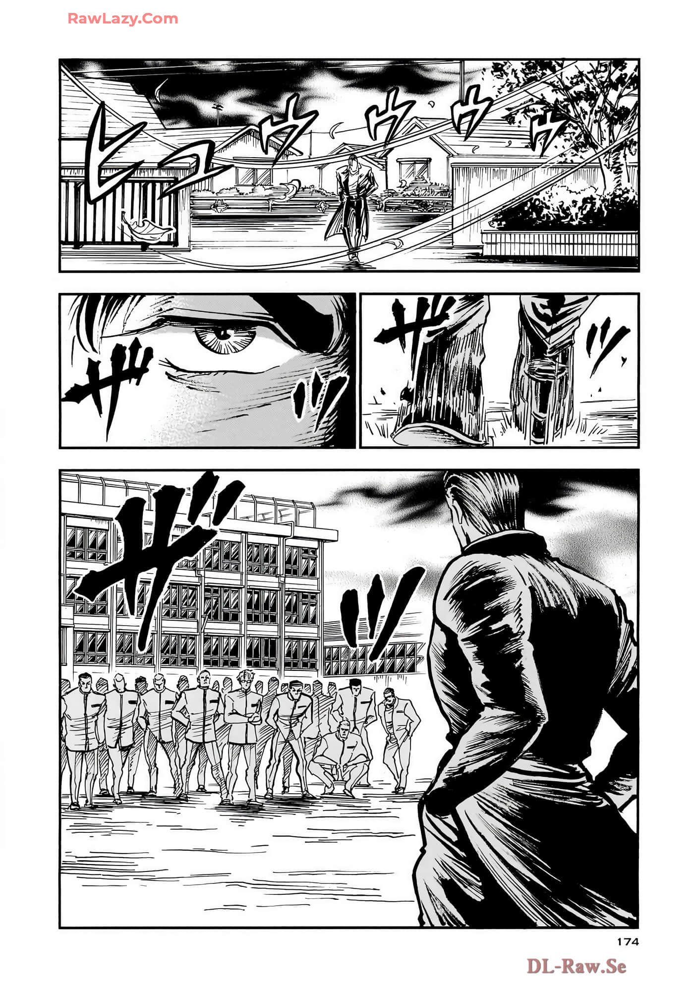 第 176 页