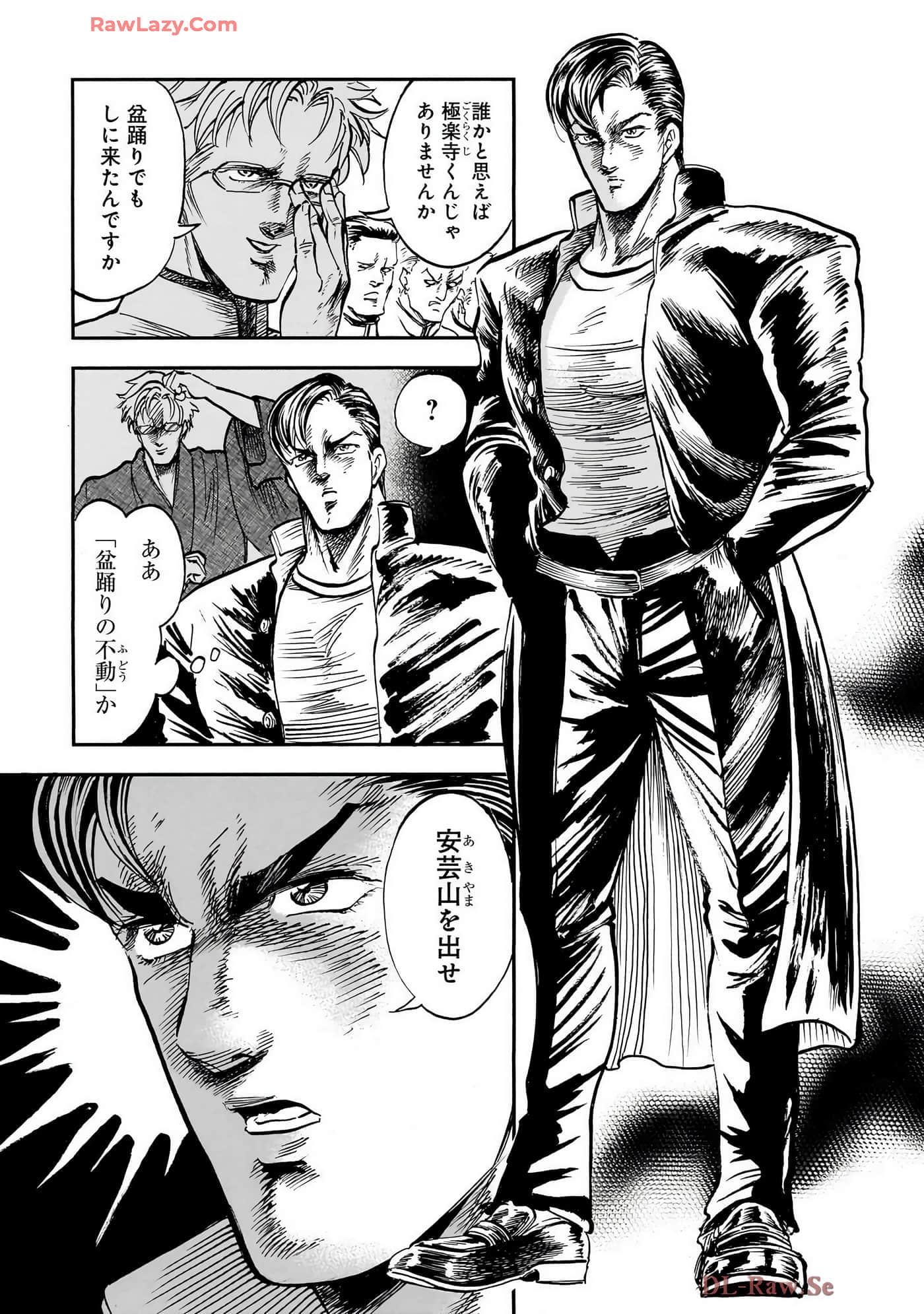 第 177 页