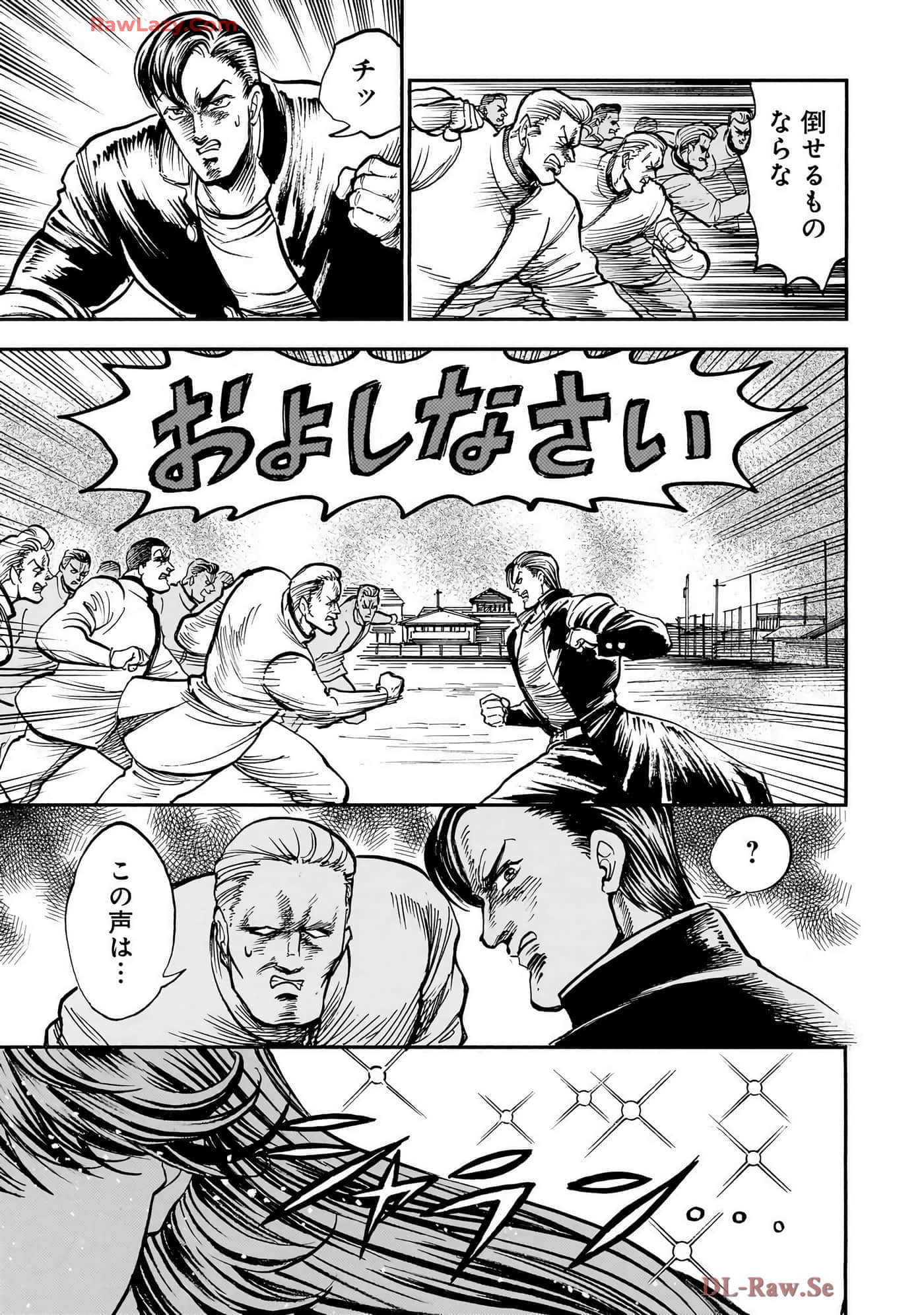 第 179 页