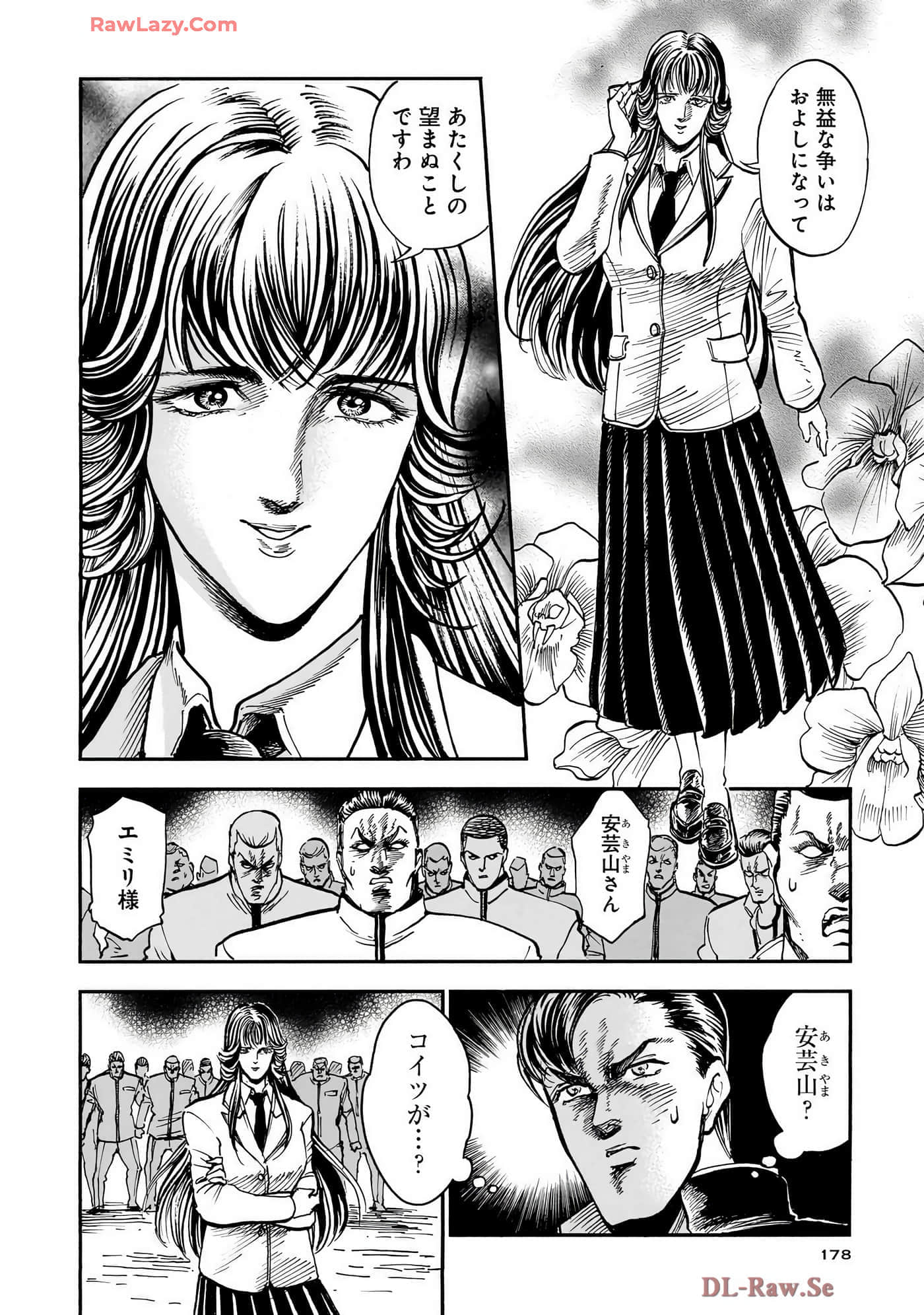第 180 页