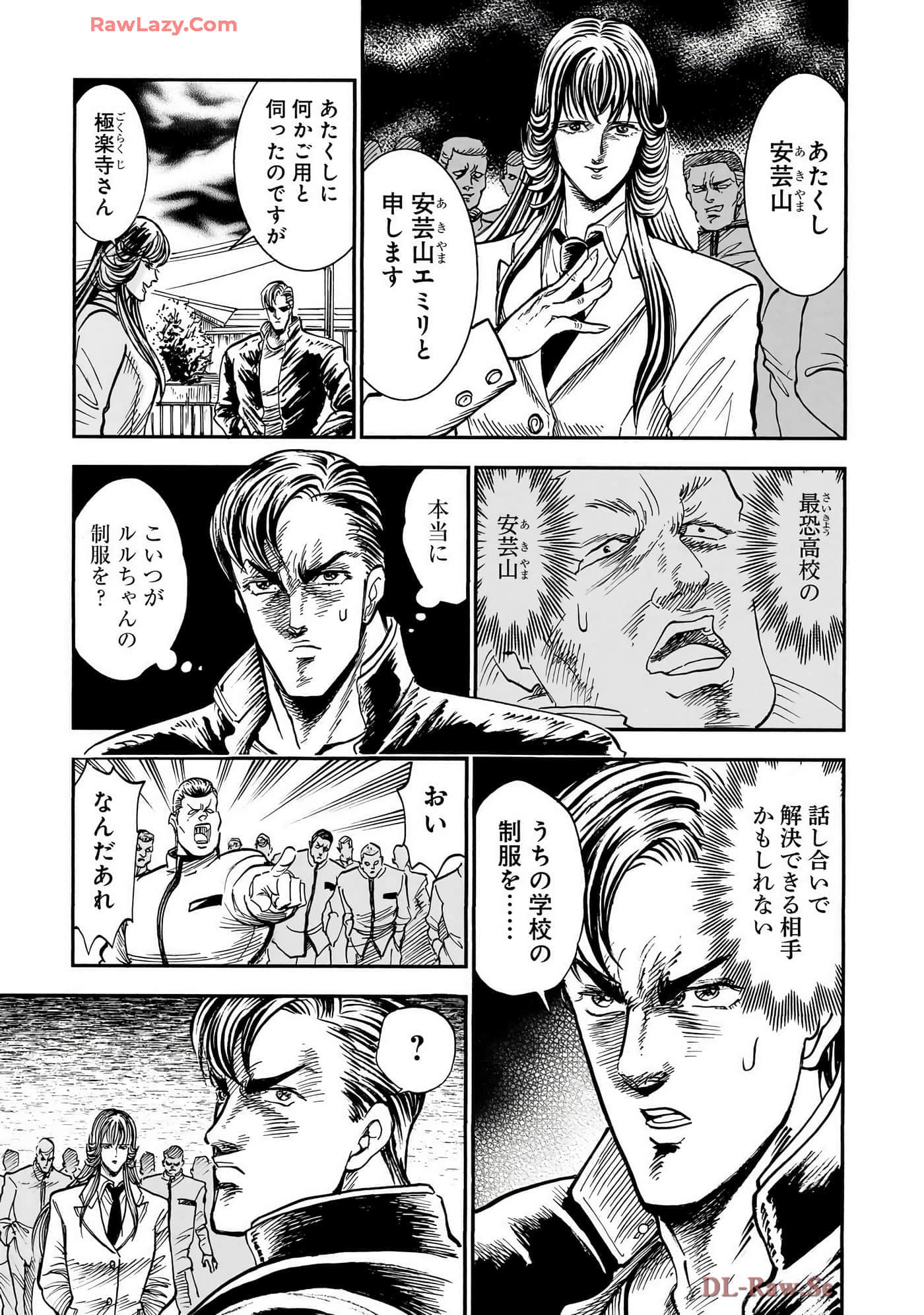 第 181 页