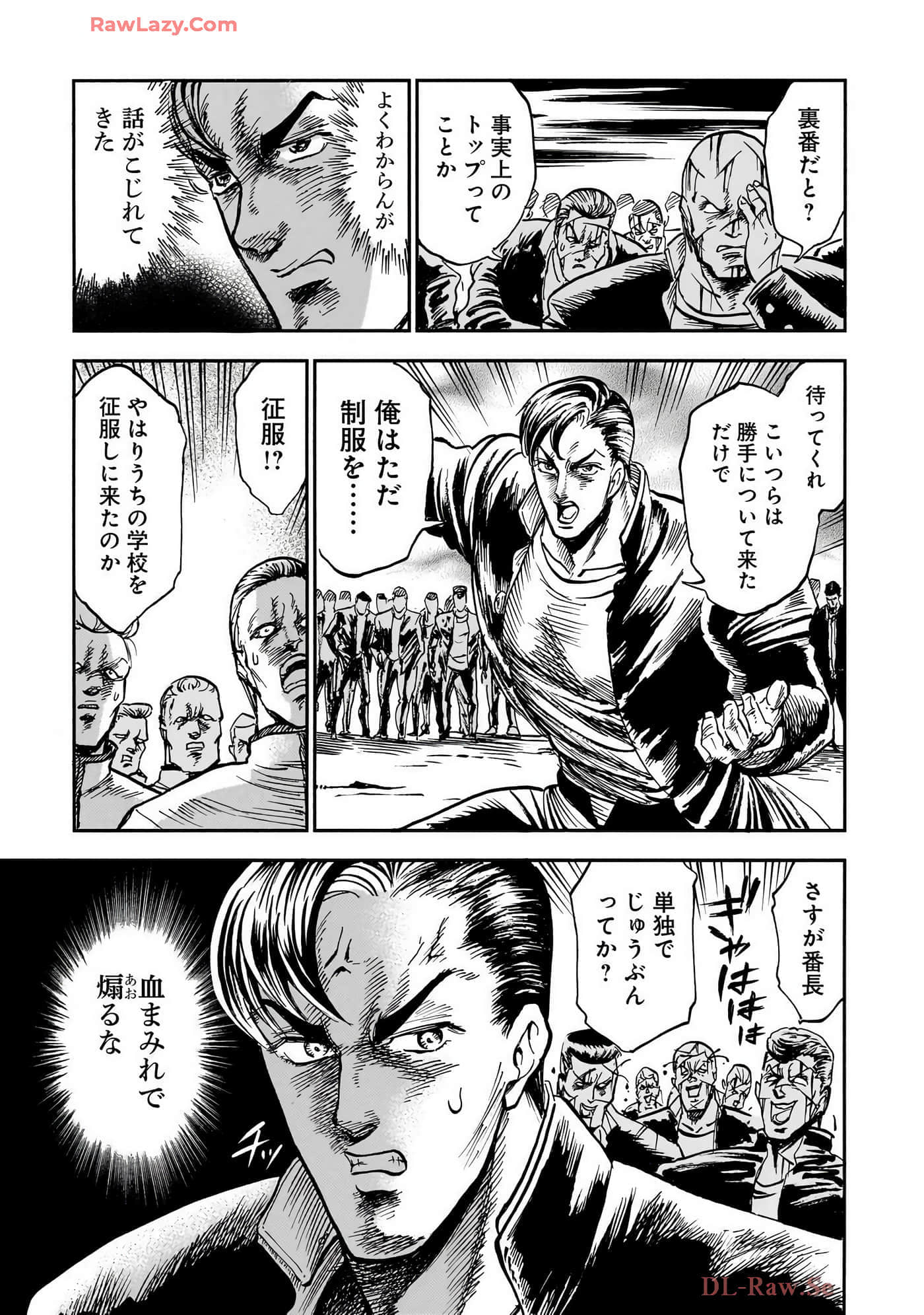 第 187 页