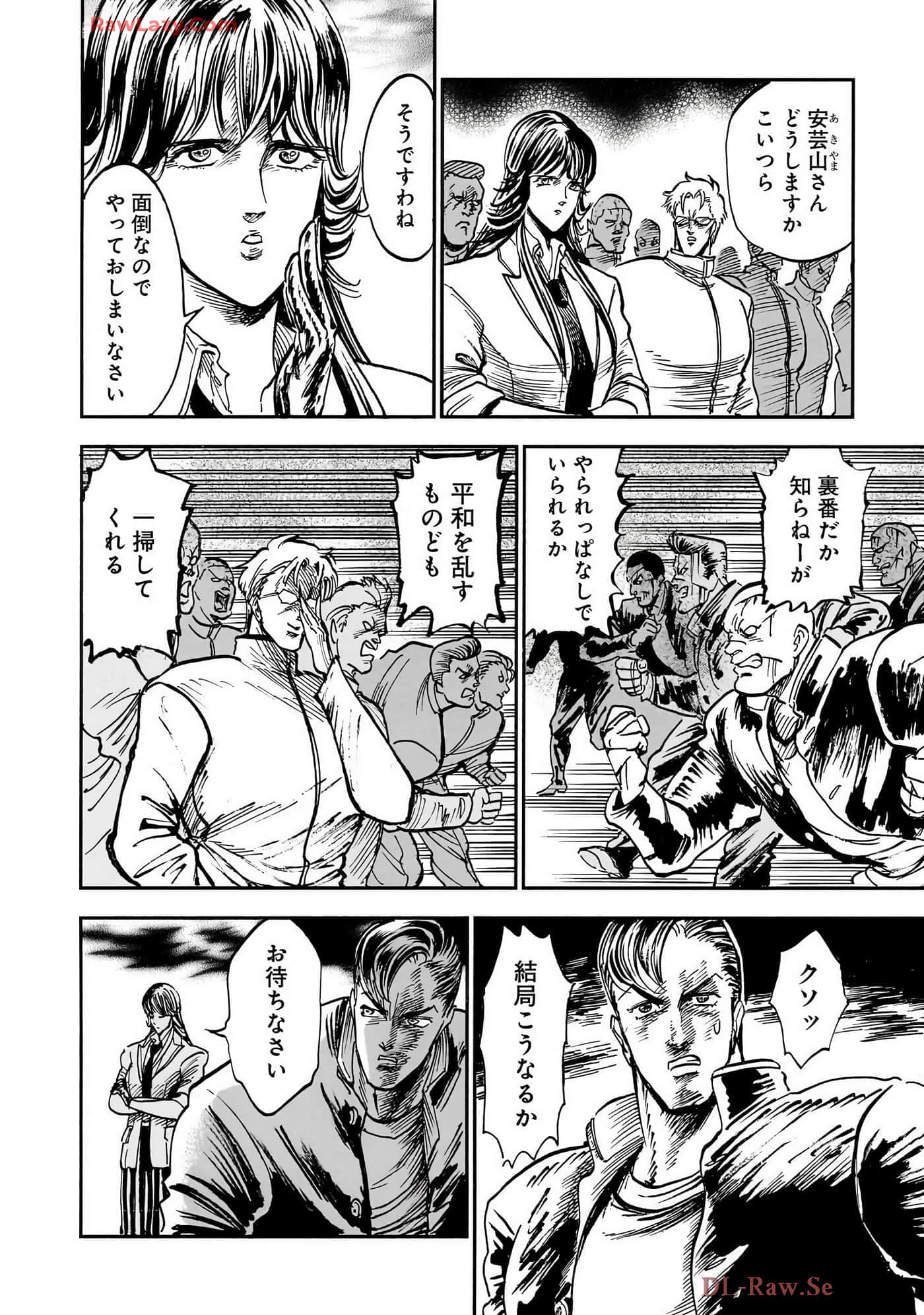 第 188 页