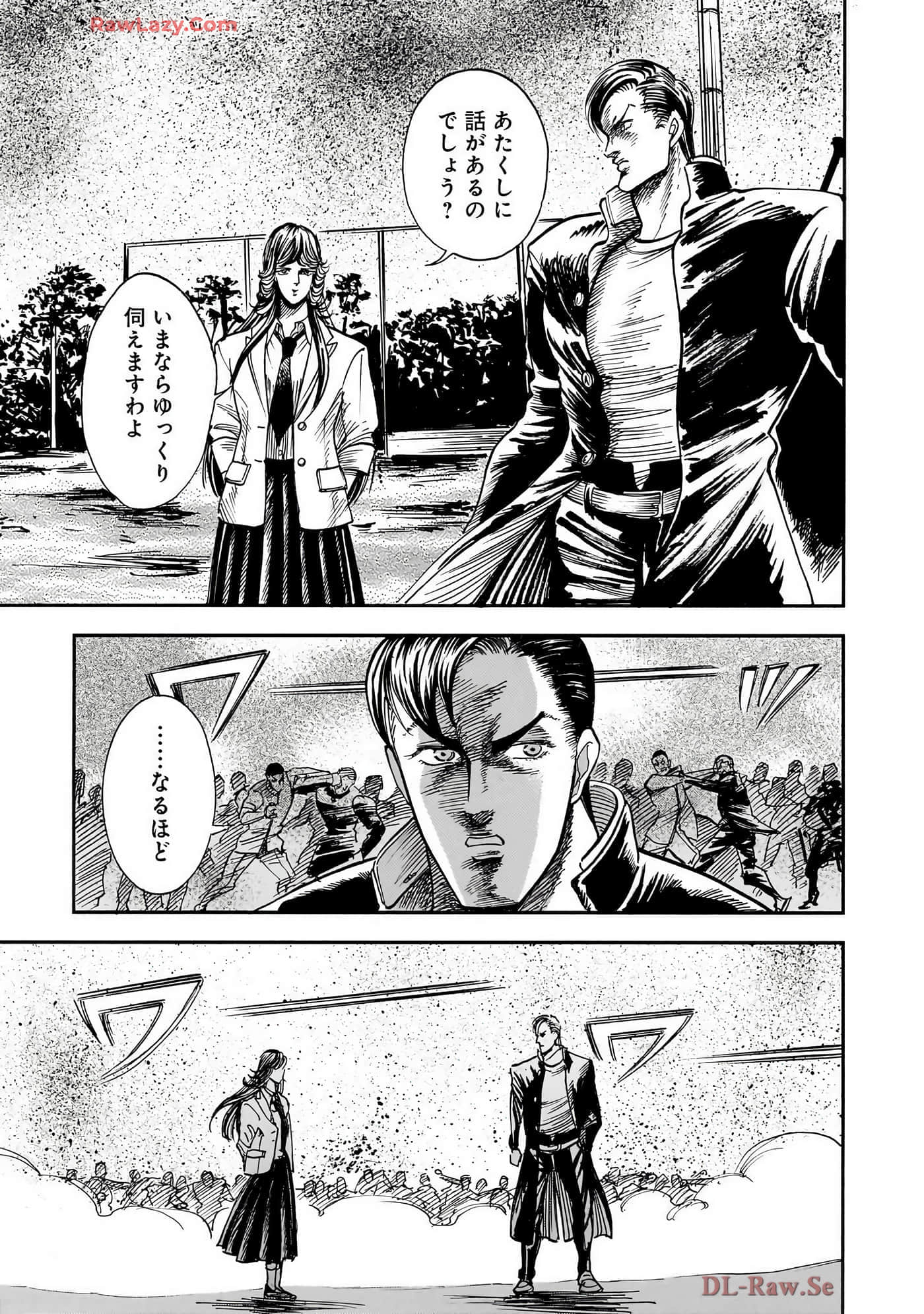 第 189 页