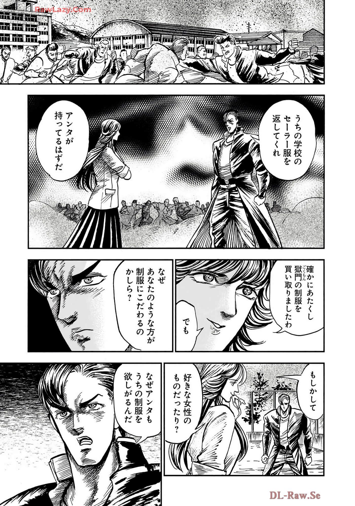 第 191 页