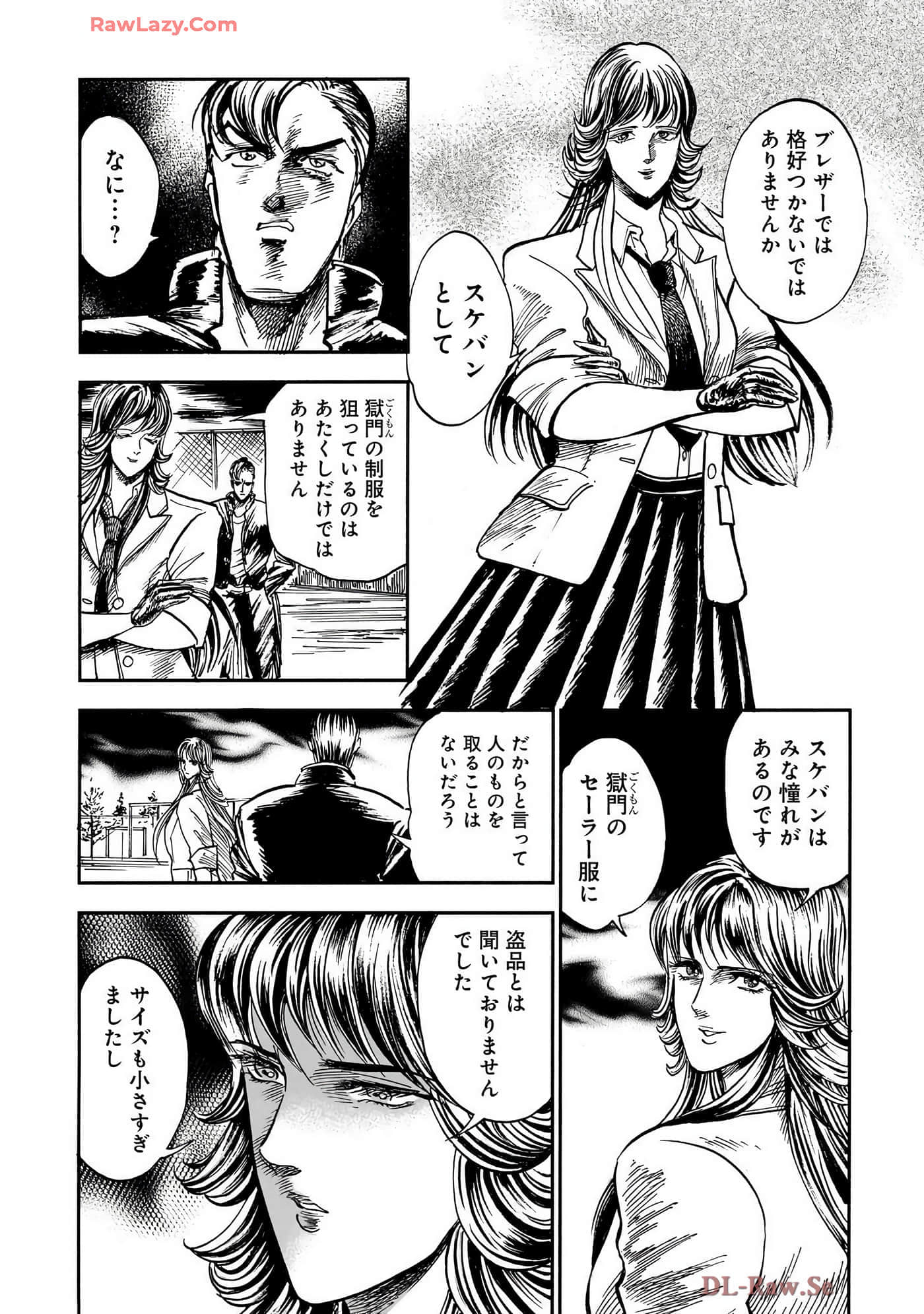 第 192 页