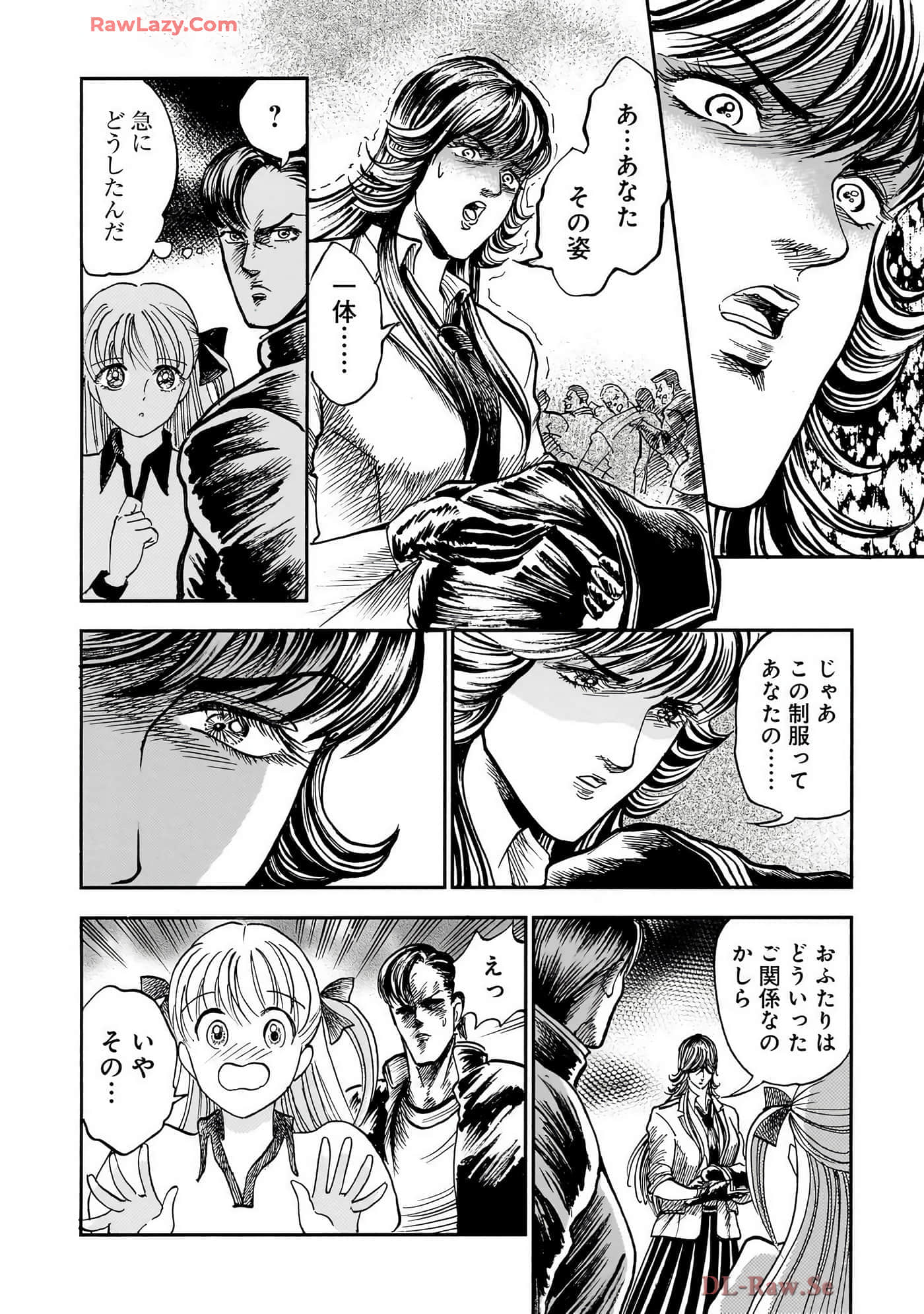 第 196 页